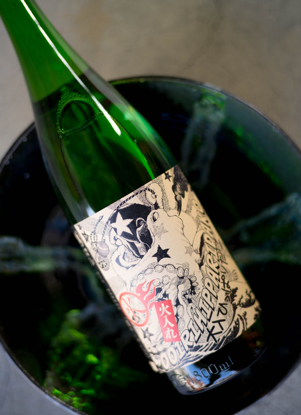 ふくよかな旨味がいつまでもいつまでも飲み続けられる「北島　KITAZIMA　純米吟醸　＜大入ひっぱりだこ　OOIRIHIPPARIDAKO＞　火入れ　R8BY」入荷