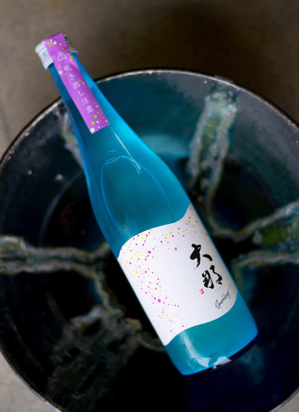 ピッチピチで爽やかな味わいを 夏の爽やか旨しなお料理と共に「大那   DAINA  純米吟醸　＜スパークリング   SPARKLING＞   2025」入荷