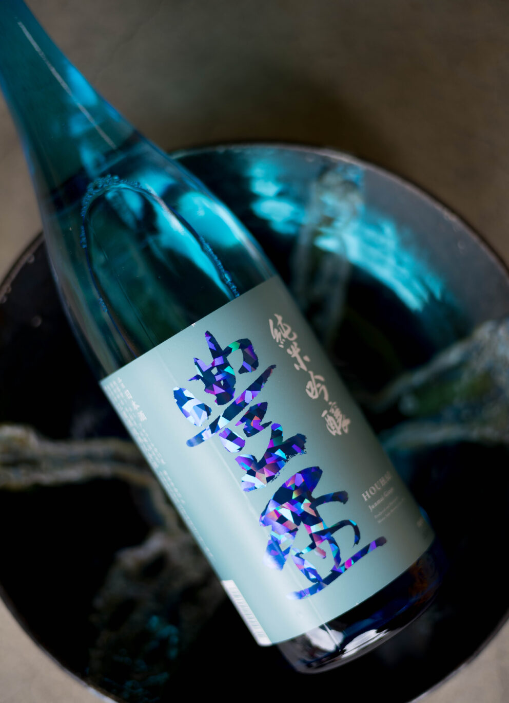 爽やかさと品格を存分に楽しむ  「豊盃  HOUHAI  純米吟醸  ＜夏ブルー  SUMMER BLUE＞  R7BY」入荷