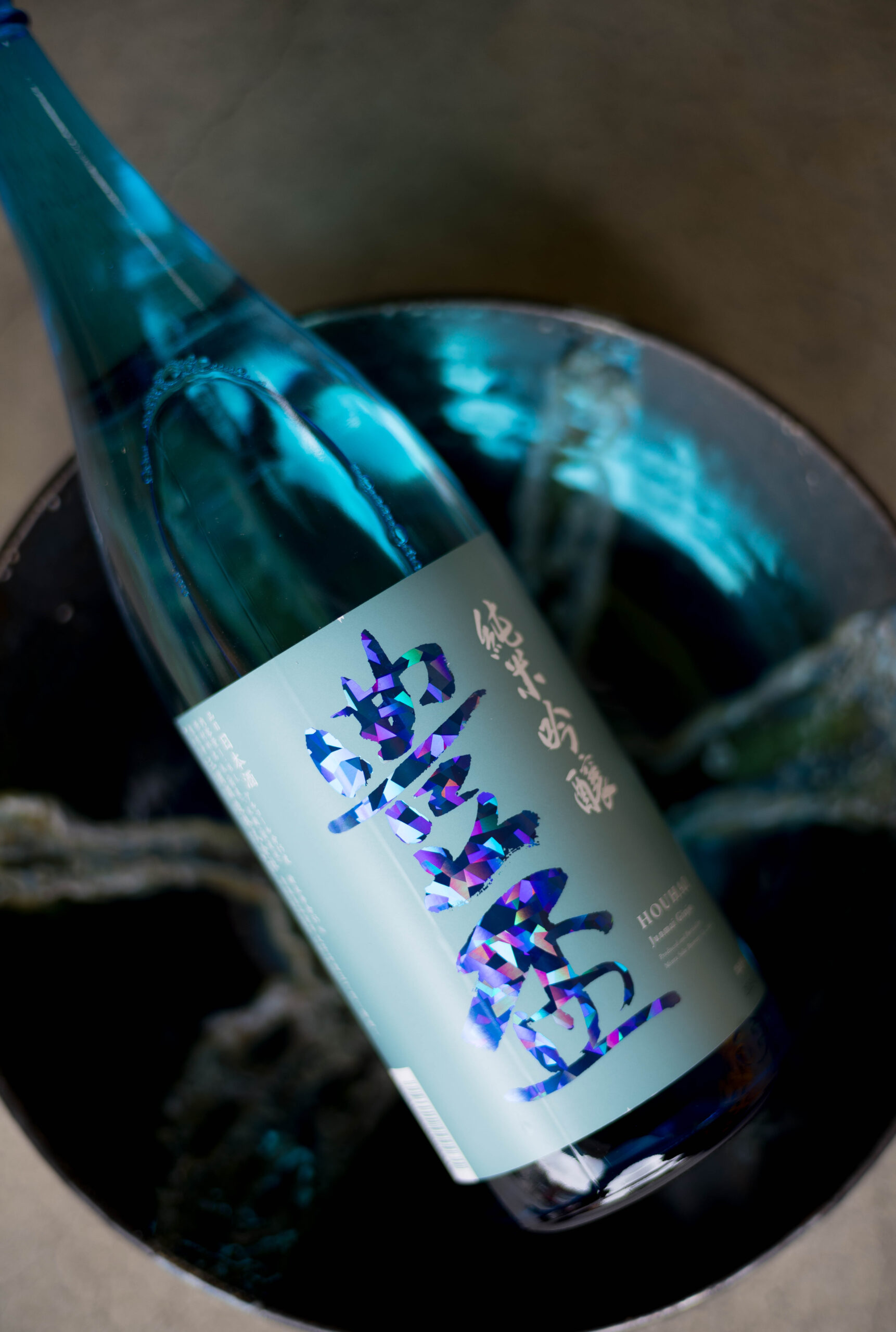 HOUHAI-JUNMAIGINJO-NATSU-BLUE-