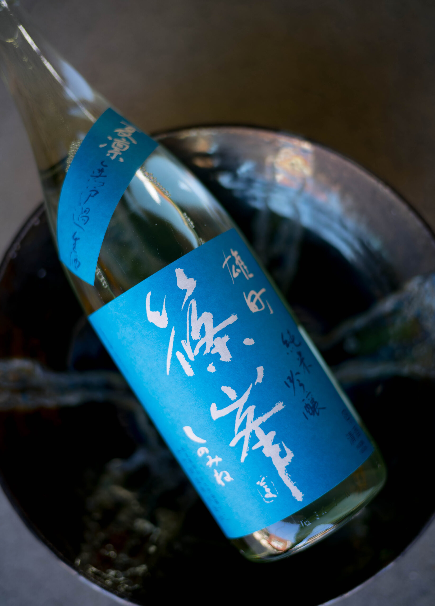 伯楽星 篠峰 東洋美人 AKABU 船中八策 木槽しぼり 千代酒造 アーカイブ - 富屋酒店 名古屋