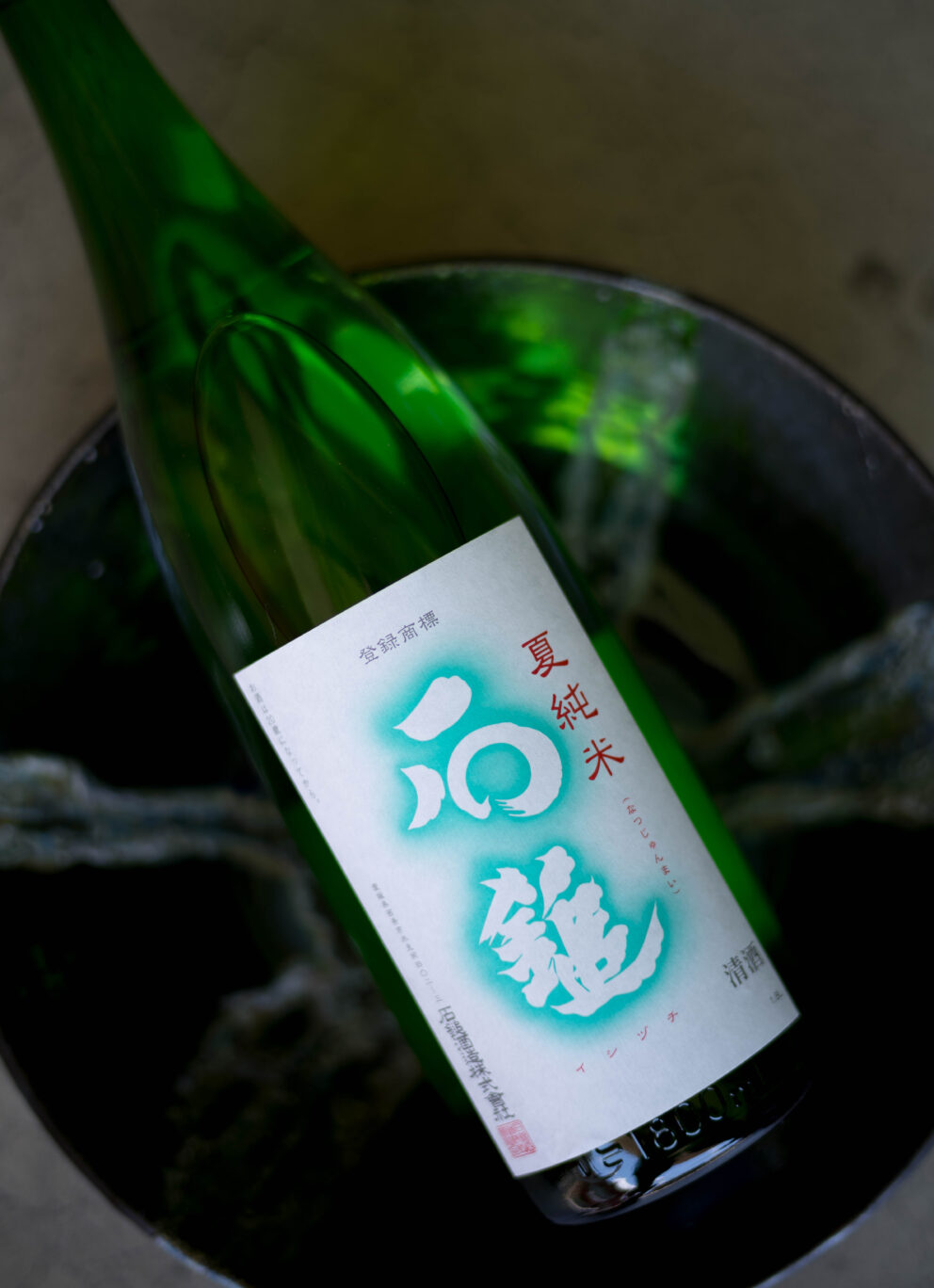 瑞々しさとソフトな口あたりがクセになる  「石鎚　ISHIZUCHI　＜夏純米　SUMMER JUNMAI＞　R7BY」入荷