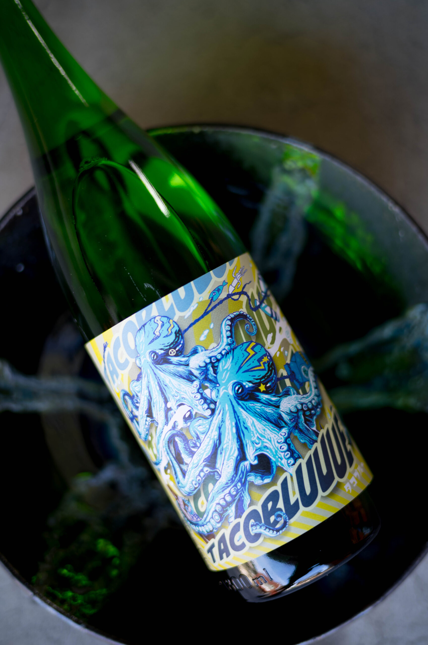 KITAZIMA-JUNMAIGINJO-TACOBLUE-