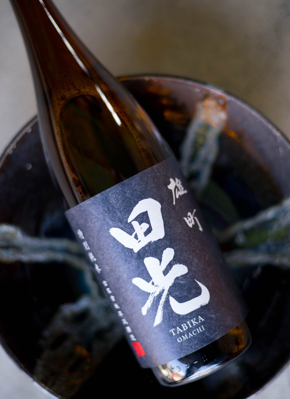 品格の雄町の旨味を存分に  優しさ溢れる旨味広がる 「田光  TABIKA 純米吟醸  ＜雄町　OMACHI＞  火入れ　R6BY」入荷