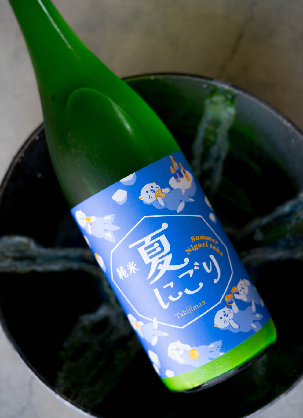 柔らか旨しな夏のニゴリサケ 割ってもタノシ 「瀧自慢  TAKIJIMAN　＜純米　夏にごり  JUNMAI  NATSU NIGORI＞ R6BY」入荷