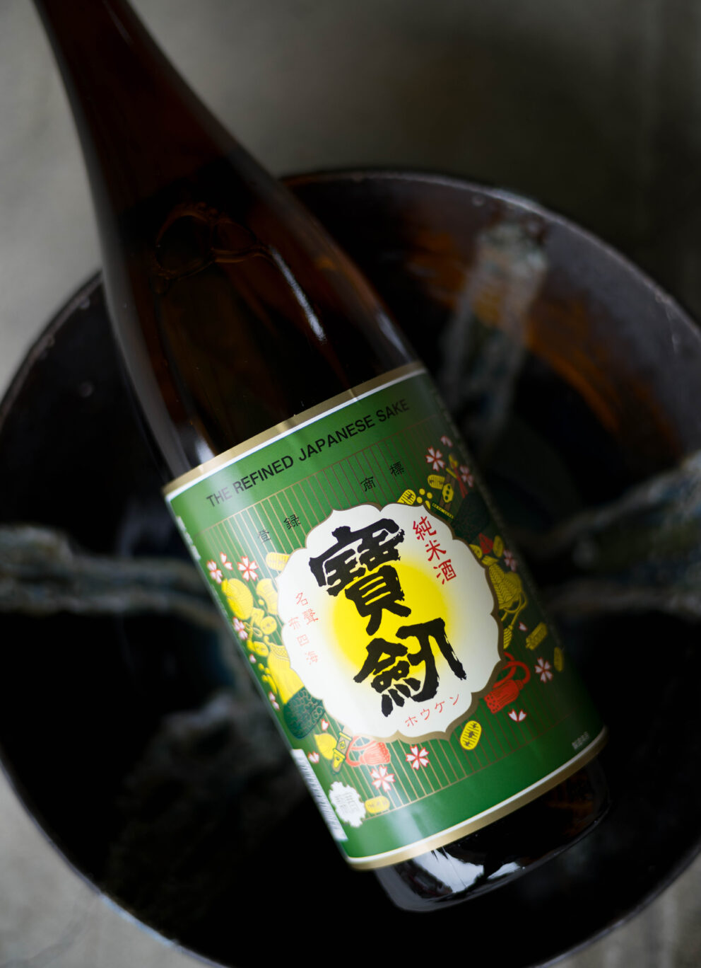 レトロなラベルとは裏腹のスーパースペックジュンマイ  「宝剣　HOUKEN  純米  ＜レトロラベル　RETORO LABEL＞」入荷
