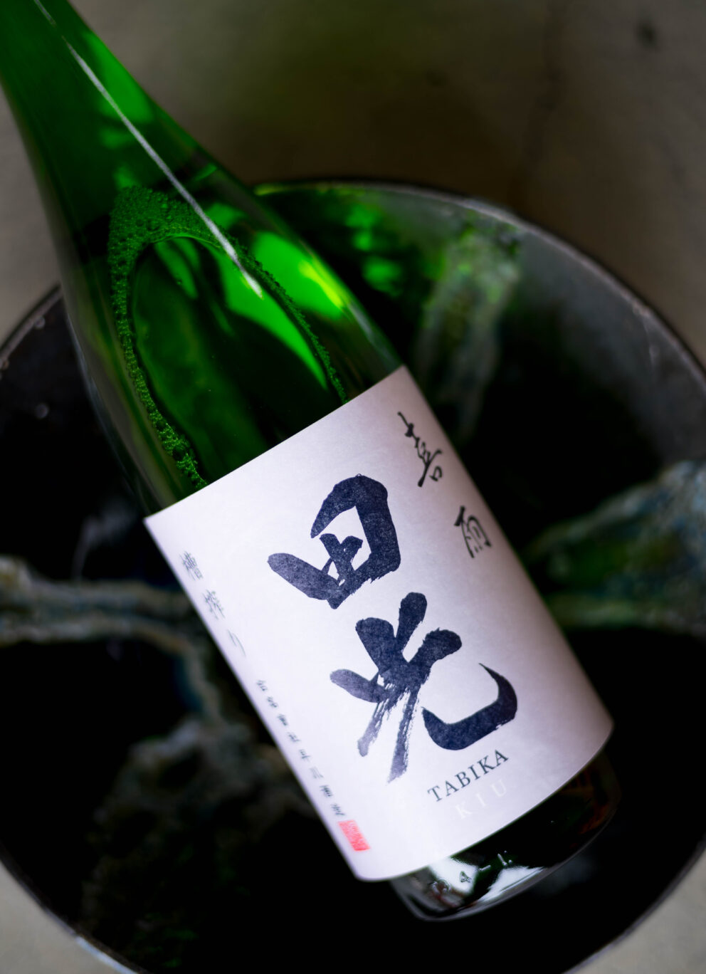 優しい味わいに包まれながら  季節の移り行く日々を味わいで癒す作品  「田光  TABIKA  ＜喜雨  KIU＞  R6BY」入荷