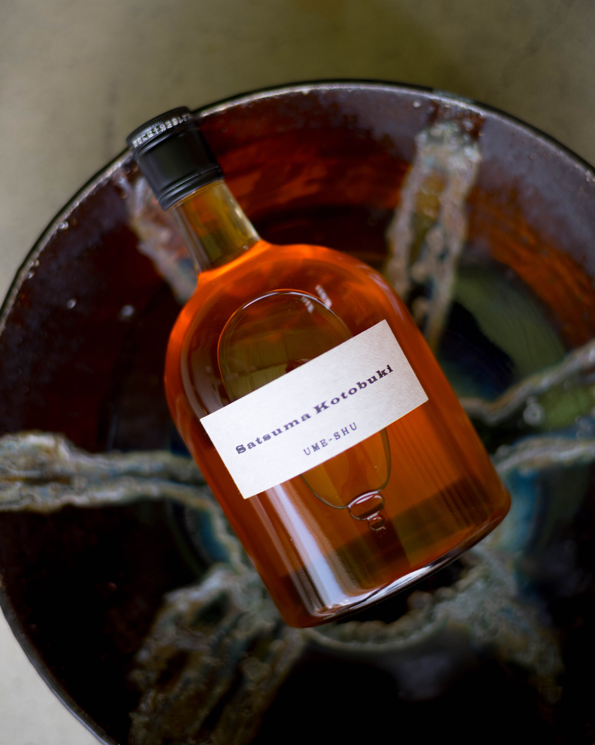 SATUMA-KOTOBUKI-UMESHU-