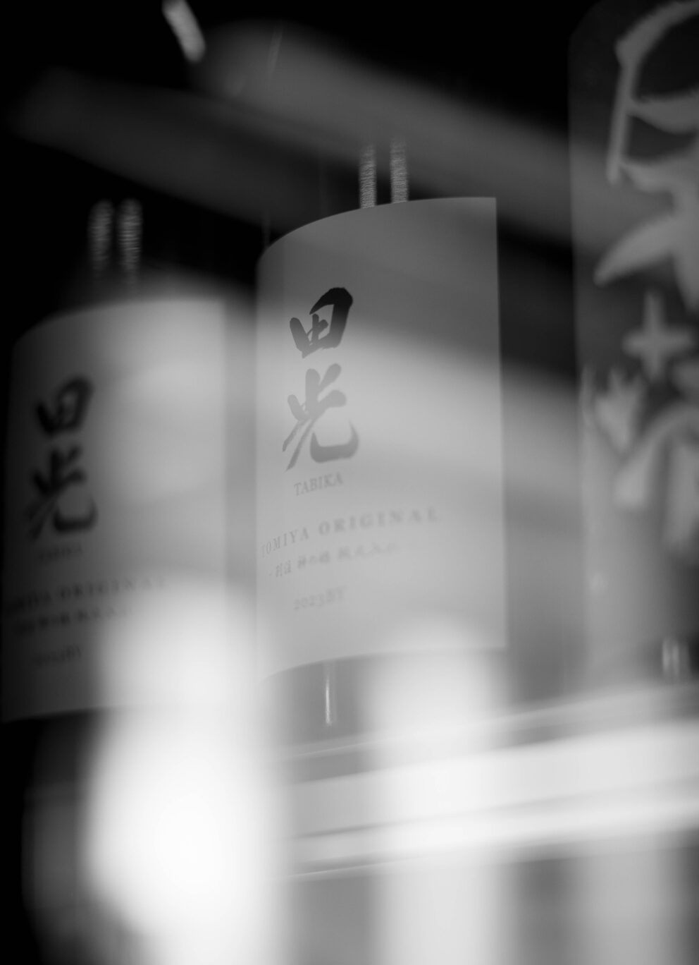 出羽燦々の本来の美しさを落ち着きの表情で春に楽しむ 「田光  TABIKA  純米吟醸  【TOMIYA ORIGINAL】 出羽燦々  DEWASANSAN  火入れ 2026」ご予約開始いたします