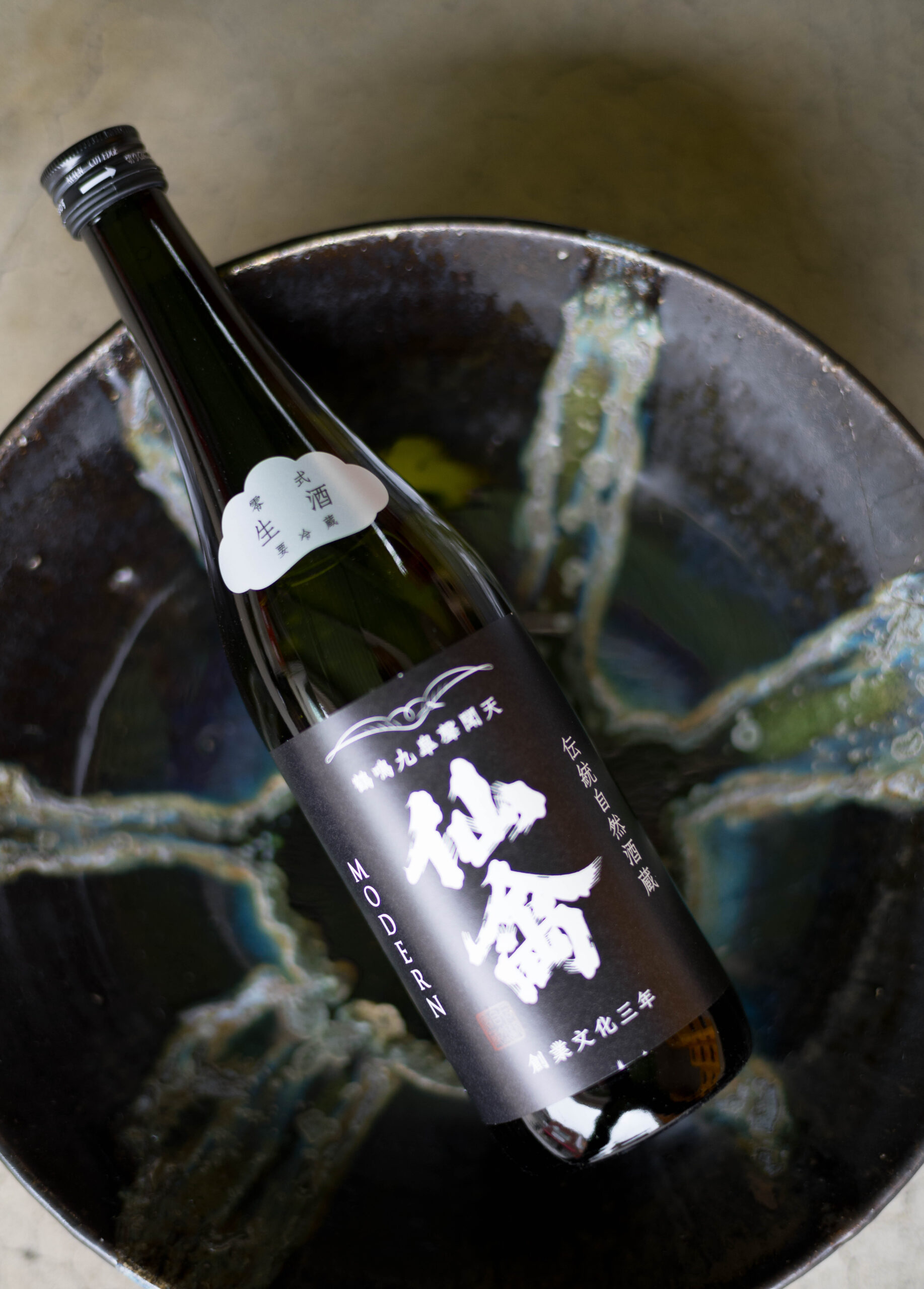 うぉず様専用】【珠玉の日本酒セレクション】而今＆モダン仙禽