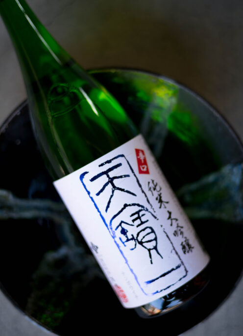 いつまでも飲み続けられる純米大吟醸のカタチ  「天寶一　TENPOUICHI　＜辛口＞　純米大吟醸　JUNMAIDAIGINJO」