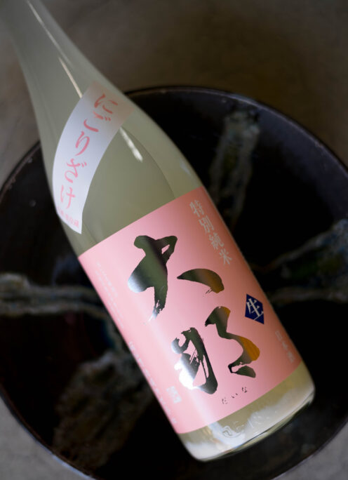 爽やかなガス感とともに名古屋へ元気に入荷  「大那  DAINA  特別純米  ＜にごり 生酒  NIGORI SAKE＞ R6BY」