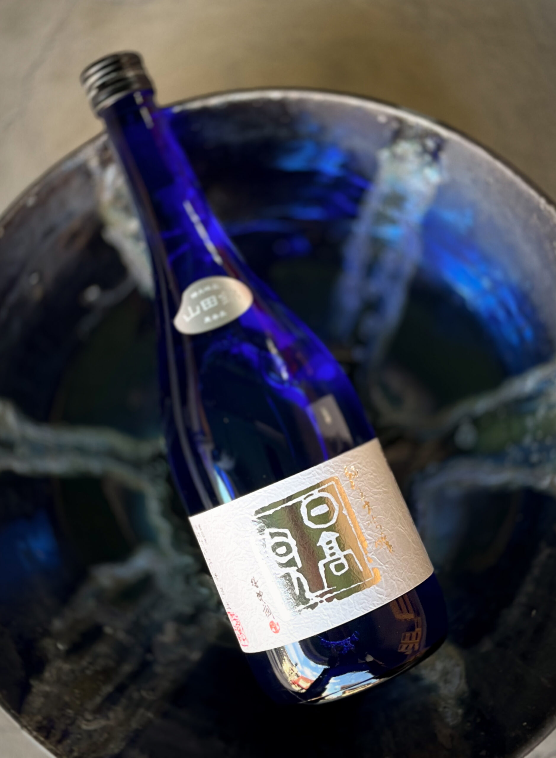 凛と澄んだ美しさの極み 極上の艶感と圧倒的美しき透明感 「日高見