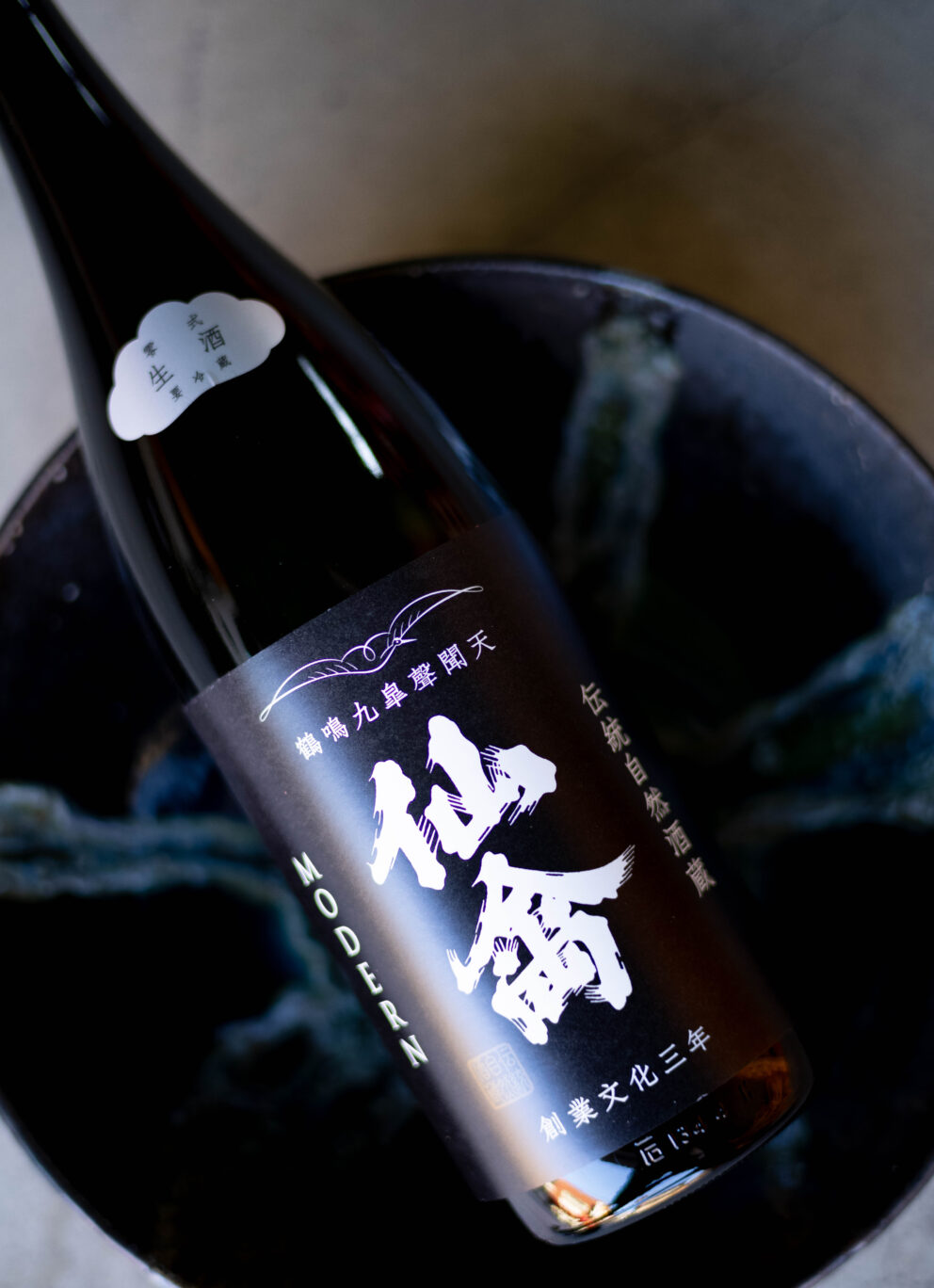 20年ぶりのリブランディング『江戸返り』それは 仙禽シリーズのこれからの覚悟と 仙禽が日本酒の未来を願う方向性 「仙禽モダン  SENKIN MODAN  山田錦  YAMADANISHIKI ＜江戸返り 零式 生 ZERO TYPE＞  2025」【1.8Lサイズ】