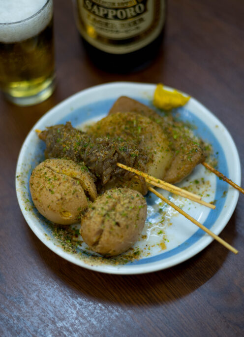 SHIZUOKA ODEN
