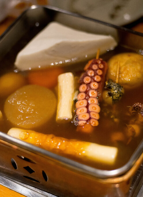 ODEN