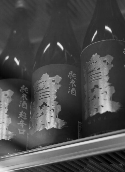 久々の新作 気品とキレの際を味わう  「宝剣  HOUKEN  ＜純米吟醸  超辛口   JUNMAIGINJO  SUPER DRY＞」ご予約開始いたします