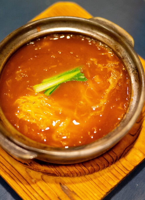 CHINESE