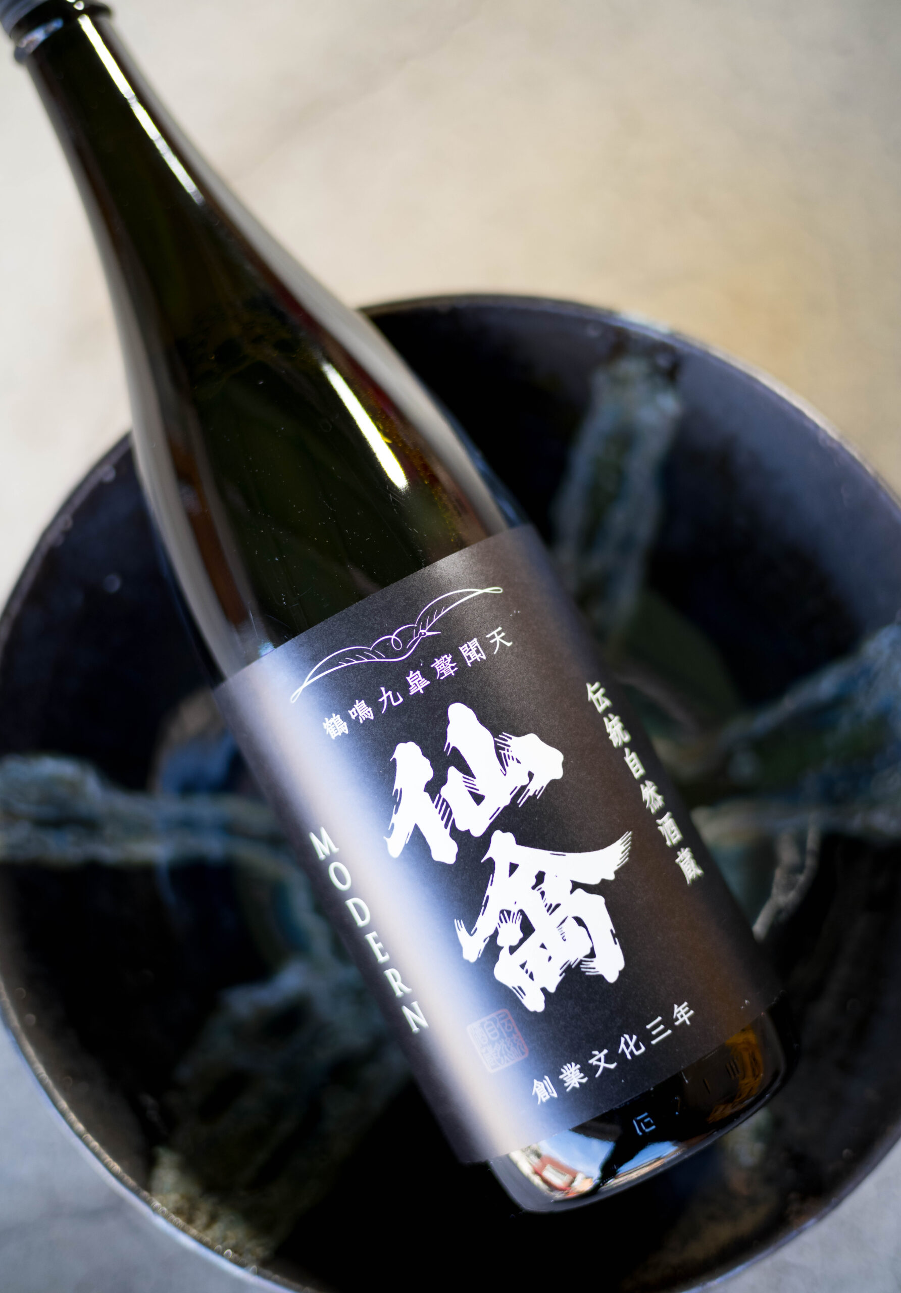20年ぶりのリブランディング『江戸返り』それは 仙禽シリーズの