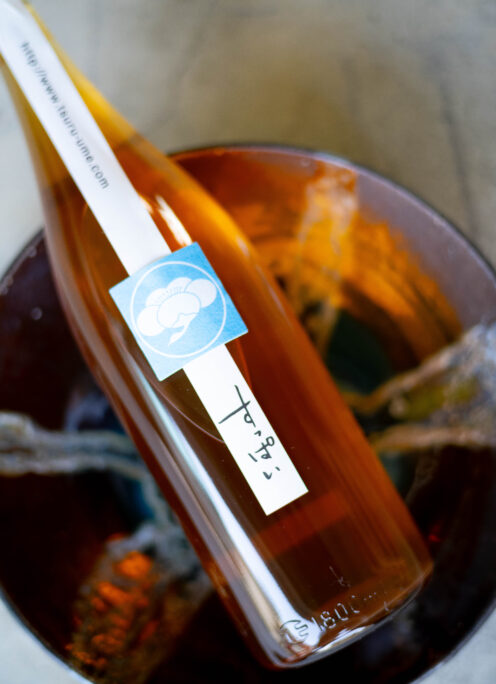 凝縮感の旨味と酸のバランスこそが梅酒の神髄と教えてくれる「鶴梅  TURUUME  ＜すっぱい＞」