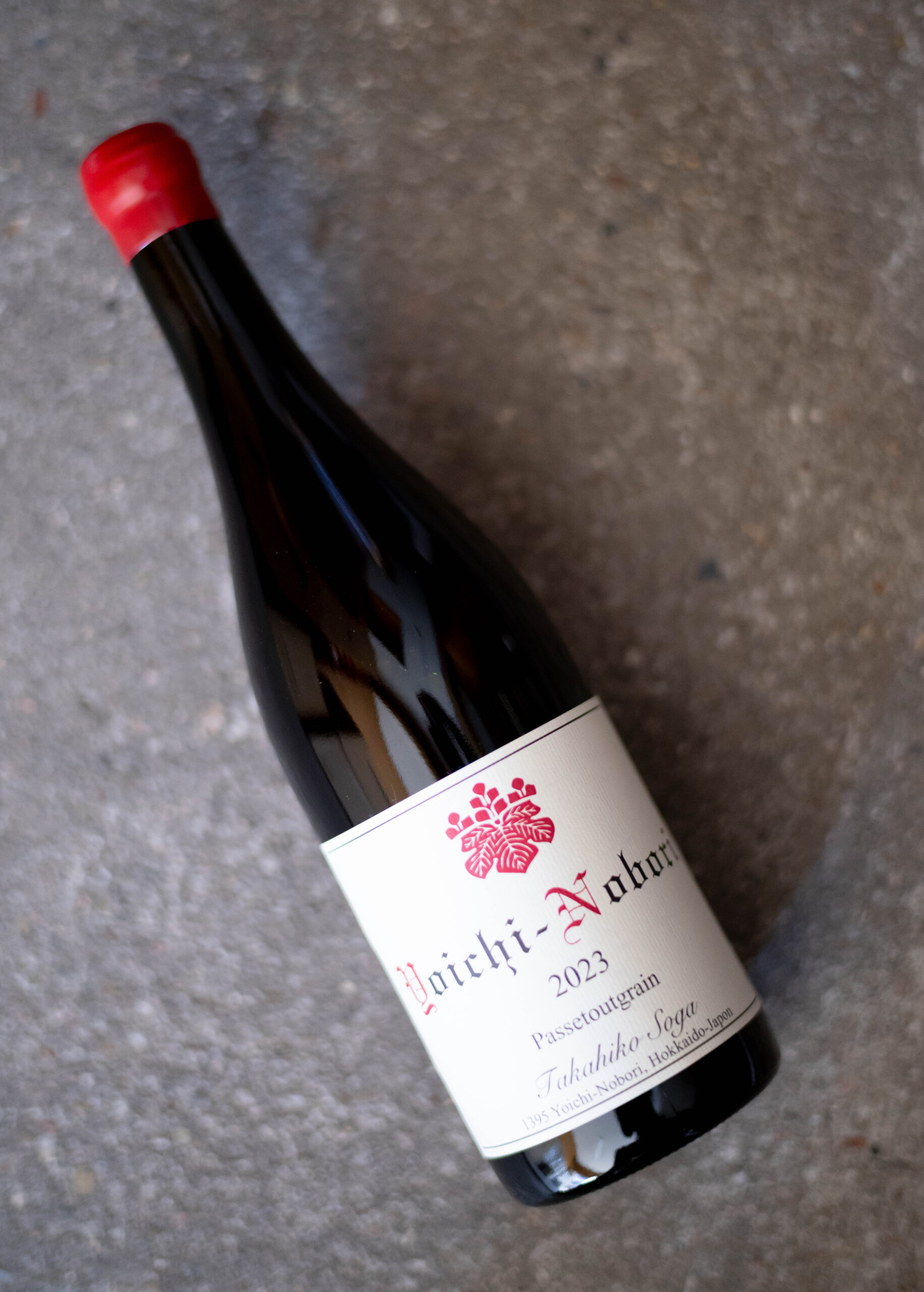 DOMAINE-TAKAHIKO-YOICHI-NOBORI DOMAINE-TAKAHIKO-YOICHI-NOBORI