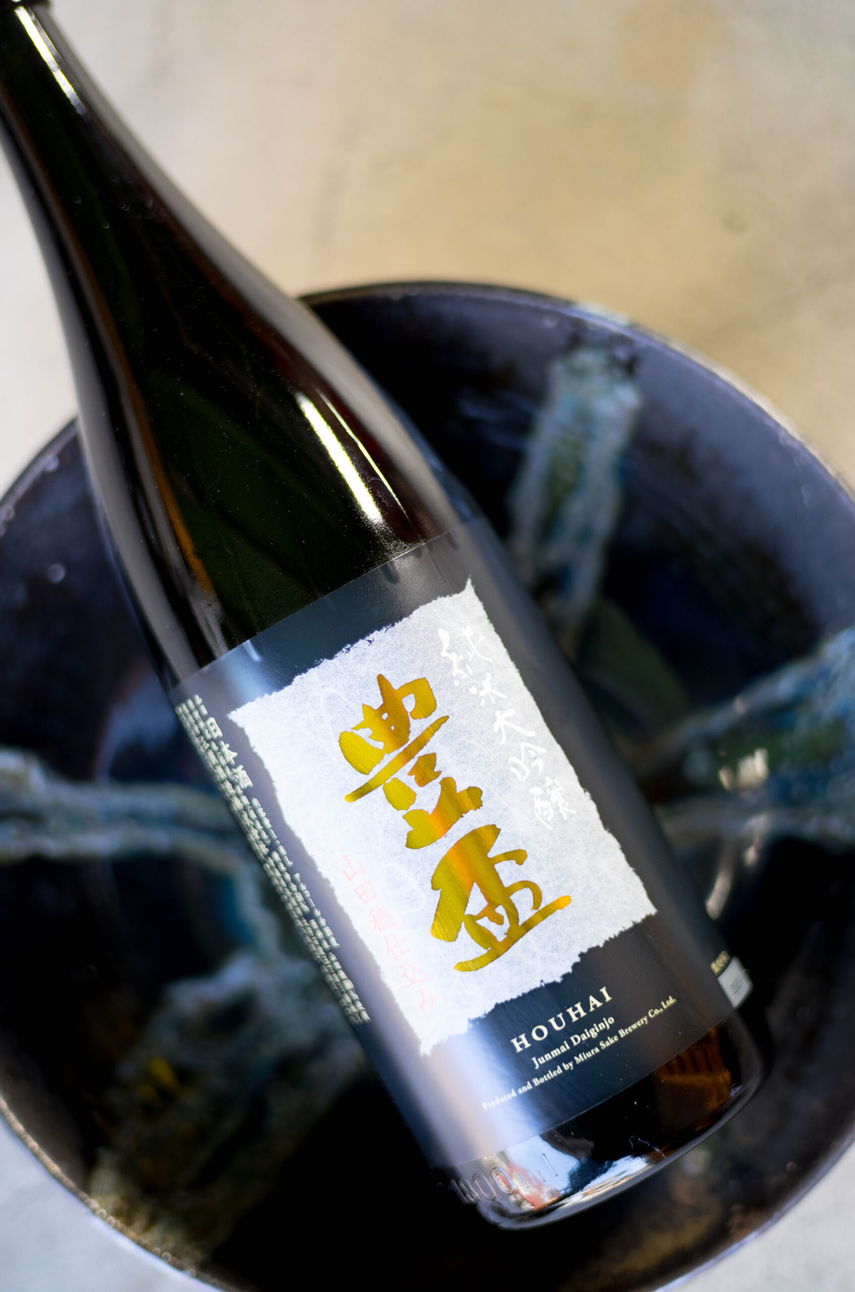 三浦酒造 アーカイブ - 富屋酒店 名古屋