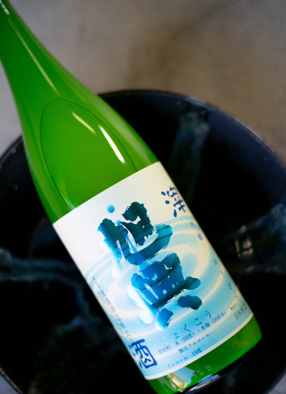 美しき味わいとシャープなキレで魅了する夏のおり酒「旭興  KYOKUKO  ＜吟醸おり酒  GINJO ORISAKE＞  R6BY」入荷
