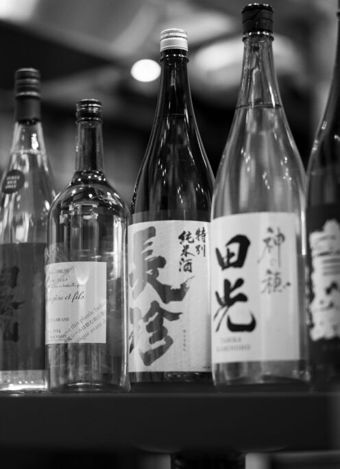 JAPANESE SAKE METTING