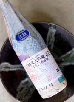 香りの美しさだけでなく  お米本来の品格を体感させてくれる純米大吟醸 「長珍　CHOCHIN　しんぶんし　山田錦　YAMADANISHIKI　【純米大吟醸40】　無濾過生酒　R6BY」