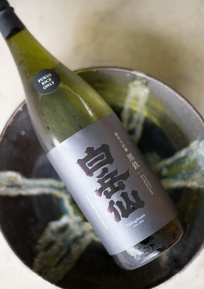 白岳仙　安本酒造有限会社　福井県福井市安原町7ノ4　HAKUGAKUSENN　
ハクガクセン　はくがくせん　嘉永六年創業　純米吟醸　荒走　ARABASHIRI　
荒走り　アラバシリ　あらばしり　新酒　搾立　SHIBORITATE　極走
雫　SHIZUKU　シズク　しずく　路考　ROKOU　濡烏　NUREKARASU
　レア　希少　60本のみの生産　富屋SPECIAL
純米大吟醸　クロガネ　黒鉄の雫取り　富屋酒店発案　全国3件のみの取り扱い
ゴクバシリ　ごくばしり　GOKUBASHIRI　無濾過生原酒　アルコール度数15度
HGS-02　HGS-01　自社酵母　福井県大野産　五百万石　吟のさと　酒造好適米
シボリタテ　しぼりたて　ピチピチ　離　HANARE　はなれ　ハナレ
黒鉄　KUROGANE　クロガネ　くろがね　真紅　SHINKU　シンク　しんく
白練　SHIRONERI　シロネリ　しろねり　路考　ROKOU　ロコウ　ろこう
越前カニ　解禁日　11月8日　日本を誇るブランドかに　希少　限定　レア
登録有形文化財指定蔵　SINCE1853　安本岳史　蔵元　杜氏　手造り　拘り
白岳仙専用ティスティンググラス495ｍｌ　スロバキア産　専用コースター
名古屋　唯一特約店　トミヤオリジナル　五百万石　福井県　契約栽培米
KURA MASTER 2023 GOLD MEDAL初エントリー初受賞作品。ストレートに抜ける品格と美しき質感が心に沁みる。「白岳仙　HAKUGAKUSEN　純米吟醸　＜冷卸　HIYAOROSHI＞　2023」＜吟のさと＞が表現する しなやかさと洗練させた味わいが魅力 「白岳仙   HAKUGAKUSEN   純米吟醸　＜秋上 AKIAGARI＞  2023」＜吟のさと＞が表現する しなやかさと洗練させた味わいが魅力 「白岳仙   HAKUGAKUSEN   純米吟醸　＜秋上 AKIAGARI＞   2023」福井が誇る最高ブランド「越前かに」の11月6日の解禁に合わせ 本日解禁  この落ち着き感と透明感  アラバシリの粋を越えたクオリティ 「白岳仙   HAKUGAKUSEN   純米吟醸   ＜荒走  ARABASHIRI＞  R5BY」
（株）富屋酒店 かぶしきがいしゃ とみやさけてん カブシキガイシャ　トミヤサケテン TOMIYA SAKETEN 　愛知県名古屋市瑞穂区上坂町1-41-2　地酒屋　豊盃　HOUHAI ほうはい　ホーハイ　三浦酒造  MIURASHUZO日高見　ひたかみ　ヒタカミ HITAKAMI  平孝酒造　HIRAKOSHUZO 天の戸 アマノト　あまのと　AMANOTO　浅舞酒造 ASAMAISHUZO　飛露喜 HIROKISHUZOHONTEN　廣木酒造本店　HIROK　大那 DAINA　ダイナ　だいな　菊の里酒造　KIKUNOSATOSHUZO　旭興　KYOKUKO　きょくこう　キョクコウ　渡邉酒造　WATANABESHUZO　仙禽 SENKIN　せんきん　センキン（株）せんきん SENKIN鶴齢　カクレイ　かくれい KAKUREI　青木酒造　AOKISHUZO謙信 ケンシン　けんしん KENSHIN池田屋酒造 IKEDAYASHUZO 白岳仙 HAKUGAKUSEN　ハクガクセン　はくがくせん　安本酒造 YASUMOTOSHUZO 群馬泉 グンマイズミ　ぐんまいずみ 島岡酒造 SHIMAOKASHUZO  喜久醉 きくよい キクヨイKIKUYOI 青島酒造 AOSHIMASHUZO 長珍 ちょうちん　チョウチン長珍酒造CHOCHINSHUZO　みねたからみりん　峯寳 味醂　一子相伝 ミネタカラ　いっしそうでん　イッシソウデン　小笠原味醂 OGASAWARA MIRIN

瀧自慢　たきじまん　タキジマン　瀧自慢酒造　TAKIZIMANSHUZO　田光　TABIKA 早川酒造  HAYAKAWASHUZO　作　ZAKU ざく ザク 清水清三郎商店 SHIMIZUSEIZABUROSHOTEN  篠峯　櫛羅　しのみね　シノミネ　くじら　クジラ　千代酒造　CHIYOSHUZO　雑賀　さいか　サイカ　九重雑賀  KOKONOESAIKA　紀土　鶴梅　無量山　きっど　キッド　KID 　ツルウメ　つるうめ　TURUUME　ムリョウザン　むりょうざん　MURYOZAN　平和酒造　HEIWASHUZO　蒼空　そうくう　ソウクウ　SÔKÛ　藤岡酒造　HUJIOKASHUZO 　宝剣　HOUKEN  宝剣酒造　ほうけんしゅぞう　ホウケンシュゾウ　HOKENSHUZO　清酒竹鶴　小笹屋竹鶴　せいしゅたけつる　セイシュタケツル　おささやたけつる　オササヤタケツル　竹鶴酒造　TAKETURUSHUZO
石鎚　いしづち　イシヅチ　石鎚酒造　ISHIDUCHISHUZO　土佐しらぎく　とさしらぎく　トサシラギク　仙頭酒造場　せんとうしゅぞうじょう　SENDOSHUZOZYO　アルガブランカ　ARUGABURANKA勝沼醸造　KATUNUMAJÔZÔ　ドメーヌソガ　ソガ・ペール・エ・フィス SOGA PELE ET FIS　オブセワイナリー　OBUSEWINERY　ドメーヌタカヒコ　DOMAINE TAKAHIKO　クリサワブラン　KURISAWA BLANC　ナカザワワイナリー　NAKAZAWA WINERY　さつま寿　SATUMA KOTOBUKI 　尾込商店 OGOME SHOTEN  蔵の師魂 KURANOSHIKON  小正醸造　KOMASA ＪÔＺÔ　天狗櫻 TENGUSAKURA  白石酒蔵　SHIRAISHISHUZO  しま千両 SHIMASENRYO　高崎酒蔵  TAKASAKISHUZO  杜氏潤平　TOJIJUNPEI  小玉醸造  KODAMAJOZO  赤鹿毛　青鹿毛  AKAKAGE   AOKAGE　柳田酒蔵  YANAGIDASHUZO　舞香　MAIKA　泰明　TAIMEI　藤居醸造　HUZIIJÔＺÔ　池の露　特酎天草　IKENOTUYU  TOKUCHU  AMAKUSA　壱乃醸　飛乃流　朝日　ICHINOJO  HINORYU　ASAHI　朝日酒造　ASAHISHUZO　龍宮　RYUGU 富田酒造場　TOMITASHUZOJO　鳥飼 TORIKAI　鳥飼酒造　TORIKAISHUZO　極楽 GOIKURAKU　林酒造場 HAYASHISHUZOJO　屋久の島大自然林　酔麦香　YAKUNOSHIMA DAISHIZENRIN SUIBASKUKA　本坊酒造　HONBOSHUZO
金峰　金峰荒蘆過  KINPO　KINPOARAROKA　宇都酒造　UTOSHUZO　北谷長老　CHYATANCHÔＲÔ　北谷酒造　CHYATANSHUZO　山原くいな　YAMBARUKUINA　やんばる酒造　YAMBARUSHUZO　2024年春オープン予定 いいねタウン瑞穂 iiNE マルシェ内　グランクレア瑞穂 いいねタウン瑞穂  愛知県名古屋市瑞穂区宝田町四丁目2番、3番2　春敲町三丁目23番1（地番） 魚太郎　UOTARO MIZUHO うおたろう　ウオタロウ　なごやみずほてん　ナゴヤミズホテン　 名古屋瑞穂店  車で1分　徒歩5分　丸明 瑞穂店  MARUAKI MIZUHO　マルアキ ミズホテン　まるあき みずほてん　 徒歩10分　車3分　焼肉 美奈登  ヤキニクミナト　やきにくみなと YAKINIKU MINATO 車で2分　徒歩10分  どての品川　DOTENO SHINAGAWA　ドテノシナガワ　どてのしながわ　車で30秒　徒歩1分昇福亭　SHOHUKUTEI しょうふくてい　ショウフクテイ 街中華　マニア　大盛り　個性派  車で5分　徒歩15分  名店 近くにたくさんあり　堀このシルキーさ そしてエアリーさ さらなるクオリティアップな作品  「白岳仙   HAKUGAKUSEN   純米大吟醸   ＜黒鉄  生酒  KUROGANE  UNFILTER＞  R5BY」田バンザイ　牛巻バンザイ　名古屋のへそ今期も改良を重ね さらなる領域の辛口純米を表現 「白岳仙   HAKUGAKUSEN  辛口純米  ＜真紅  SHINKU＞ 無濾過生酒  R5BY」品格と美しき桜のイメージを表現する極上の作品 「白岳仙  HAKUGAKUSEN   純米吟醸  ＜桜鼠  SAKURANEZU＞  R5BY＞」