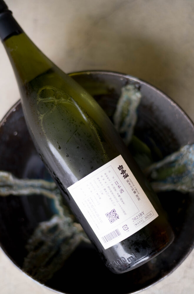 白岳仙　安本酒造有限会社　福井県福井市安原町7ノ4　HAKUGAKUSENN　
ハクガクセン　はくがくせん　嘉永六年創業　純米吟醸　荒走　ARABASHIRI　
荒走り　アラバシリ　あらばしり　新酒　搾立　SHIBORITATE　極走
雫　SHIZUKU　シズク　しずく　路考　ROKOU　濡烏　NUREKARASU
　レア　希少　60本のみの生産　富屋SPECIAL
純米大吟醸　クロガネ　黒鉄の雫取り　富屋酒店発案　全国3件のみの取り扱い
ゴクバシリ　ごくばしり　GOKUBASHIRI　無濾過生原酒　アルコール度数15度
HGS-02　HGS-01　自社酵母　福井県大野産　五百万石　吟のさと　酒造好適米
シボリタテ　しぼりたて　ピチピチ　離　HANARE　はなれ　ハナレ
黒鉄　KUROGANE　クロガネ　くろがね　真紅　SHINKU　シンク　しんく
白練　SHIRONERI　シロネリ　しろねり　路考　ROKOU　ロコウ　ろこう
越前カニ　解禁日　11月8日　日本を誇るブランドかに　希少　限定　レア
登録有形文化財指定蔵　SINCE1853　安本岳史　蔵元　杜氏　手造り　拘り
白岳仙専用ティスティンググラス495ｍｌ　スロバキア産　専用コースター
名古屋　唯一特約店　トミヤオリジナル　五百万石　福井県　契約栽培米
KURA MASTER 2023 GOLD MEDAL初エントリー初受賞作品。ストレートに抜ける品格と美しき質感が心に沁みる。「白岳仙　HAKUGAKUSEN　純米吟醸　＜冷卸　HIYAOROSHI＞　2023」＜吟のさと＞が表現する しなやかさと洗練させた味わいが魅力 「白岳仙   HAKUGAKUSEN   純米吟醸　＜秋上 AKIAGARI＞  2023」＜吟のさと＞が表現する しなやかさと洗練させた味わいが魅力 「白岳仙   HAKUGAKUSEN   純米吟醸　＜秋上 AKIAGARI＞   2023」福井が誇る最高ブランド「越前かに」の11月6日の解禁に合わせ 本日解禁  この落ち着き感と透明感  アラバシリの粋を越えたクオリティ 「白岳仙   HAKUGAKUSEN   純米吟醸   ＜荒走  ARABASHIRI＞  R5BY」
（株）富屋酒店 かぶしきがいしゃ とみやさけてん カブシキガイシャ　トミヤサケテン TOMIYA SAKETEN 　愛知県名古屋市瑞穂区上坂町1-41-2　地酒屋　豊盃　HOUHAI ほうはい　ホーハイ　三浦酒造  MIURASHUZO日高見　ひたかみ　ヒタカミ HITAKAMI  平孝酒造　HIRAKOSHUZO 天の戸 アマノト　あまのと　AMANOTO　浅舞酒造 ASAMAISHUZO　飛露喜 HIROKISHUZOHONTEN　廣木酒造本店　HIROK　大那 DAINA　ダイナ　だいな　菊の里酒造　KIKUNOSATOSHUZO　旭興　KYOKUKO　きょくこう　キョクコウ　渡邉酒造　WATANABESHUZO　仙禽 SENKIN　せんきん　センキン（株）せんきん SENKIN鶴齢　カクレイ　かくれい KAKUREI　青木酒造　AOKISHUZO謙信 ケンシン　けんしん KENSHIN池田屋酒造 IKEDAYASHUZO 白岳仙 HAKUGAKUSEN　ハクガクセン　はくがくせん　安本酒造 YASUMOTOSHUZO 群馬泉 グンマイズミ　ぐんまいずみ 島岡酒造 SHIMAOKASHUZO  喜久醉 きくよい キクヨイKIKUYOI 青島酒造 AOSHIMASHUZO 長珍 ちょうちん　チョウチン長珍酒造CHOCHINSHUZO　みねたからみりん　峯寳 味醂　一子相伝 ミネタカラ　いっしそうでん　イッシソウデン　小笠原味醂 OGASAWARA MIRIN

瀧自慢　たきじまん　タキジマン　瀧自慢酒造　TAKIZIMANSHUZO　田光　TABIKA 早川酒造  HAYAKAWASHUZO　作　ZAKU ざく ザク 清水清三郎商店 SHIMIZUSEIZABUROSHOTEN  篠峯　櫛羅　しのみね　シノミネ　くじら　クジラ　千代酒造　CHIYOSHUZO　雑賀　さいか　サイカ　九重雑賀  KOKONOESAIKA　紀土　鶴梅　無量山　きっど　キッド　KID 　ツルウメ　つるうめ　TURUUME　ムリョウザン　むりょうざん　MURYOZAN　平和酒造　HEIWASHUZO　蒼空　そうくう　ソウクウ　SÔKÛ　藤岡酒造　HUJIOKASHUZO 　宝剣　HOUKEN  宝剣酒造　ほうけんしゅぞう　ホウケンシュゾウ　HOKENSHUZO　清酒竹鶴　小笹屋竹鶴　せいしゅたけつる　セイシュタケツル　おささやたけつる　オササヤタケツル　竹鶴酒造　TAKETURUSHUZO
石鎚　いしづち　イシヅチ　石鎚酒造　ISHIDUCHISHUZO　土佐しらぎく　とさしらぎく　トサシラギク　仙頭酒造場　せんとうしゅぞうじょう　SENDOSHUZOZYO　アルガブランカ　ARUGABURANKA勝沼醸造　KATUNUMAJÔZÔ　ドメーヌソガ　ソガ・ペール・エ・フィス SOGA PELE ET FIS　オブセワイナリー　OBUSEWINERY　ドメーヌタカヒコ　DOMAINE TAKAHIKO　クリサワブラン　KURISAWA BLANC　ナカザワワイナリー　NAKAZAWA WINERY　さつま寿　SATUMA KOTOBUKI 　尾込商店 OGOME SHOTEN  蔵の師魂 KURANOSHIKON  小正醸造　KOMASA ＪÔＺÔ　天狗櫻 TENGUSAKURA  白石酒蔵　SHIRAISHISHUZO  しま千両 SHIMASENRYO　高崎酒蔵  TAKASAKISHUZO  杜氏潤平　TOJIJUNPEI  小玉醸造  KODAMAJOZO  赤鹿毛　青鹿毛  AKAKAGE   AOKAGE　柳田酒蔵  YANAGIDASHUZO　舞香　MAIKA　泰明　TAIMEI　藤居醸造　HUZIIJÔＺÔ　池の露　特酎天草　IKENOTUYU  TOKUCHU  AMAKUSA　壱乃醸　飛乃流　朝日　ICHINOJO  HINORYU　ASAHI　朝日酒造　ASAHISHUZO　龍宮　RYUGU 富田酒造場　TOMITASHUZOJO　鳥飼 TORIKAI　鳥飼酒造　TORIKAISHUZO　極楽 GOIKURAKU　林酒造場 HAYASHISHUZOJO　屋久の島大自然林　酔麦香　YAKUNOSHIMA DAISHIZENRIN SUIBASKUKA　本坊酒造　HONBOSHUZO
金峰　金峰荒蘆過  KINPO　KINPOARAROKA　宇都酒造　UTOSHUZO　北谷長老　CHYATANCHÔＲÔ　北谷酒造　CHYATANSHUZO　山原くいな　YAMBARUKUINA　やんばる酒造　YAMBARUSHUZO　2024年春オープン予定 いいねタウン瑞穂 iiNE マルシェ内　グランクレア瑞穂 いいねタウン瑞穂  愛知県名古屋市瑞穂区宝田町四丁目2番、3番2　春敲町三丁目23番1（地番） 魚太郎　UOTARO MIZUHO うおたろう　ウオタロウ　なごやみずほてん　ナゴヤミズホテン　 名古屋瑞穂店  車で1分　徒歩5分　丸明 瑞穂店  MARUAKI MIZUHO　マルアキ ミズホテン　まるあき みずほてん　 徒歩10分　車3分　焼肉 美奈登  ヤキニクミナト　やきにくみなと YAKINIKU MINATO 車で2分　徒歩10分  どての品川　DOTENO SHINAGAWA　ドテノシナガワ　どてのしながわ　車で30秒　徒歩1分昇福亭　SHOHUKUTEI しょうふくてい　ショウフクテイ 街中華　マニア　大盛り　個性派  車で5分　徒歩15分  名店 近くにたくさんあり　堀このシルキーさ そしてエアリーさ さらなるクオリティアップな作品  「白岳仙   HAKUGAKUSEN   純米大吟醸   ＜黒鉄  生酒  KUROGANE  UNFILTER＞  R5BY」田バンザイ　牛巻バンザイ　名古屋のへそ今期も改良を重ね さらなる領域の辛口純米を表現 「白岳仙   HAKUGAKUSEN  辛口純米  ＜真紅  SHINKU＞ 無濾過生酒  R5BY」品格と美しき桜のイメージを表現する極上の作品 「白岳仙  HAKUGAKUSEN   純米吟醸  ＜桜鼠  SAKURANEZU＞  R5BY＞」