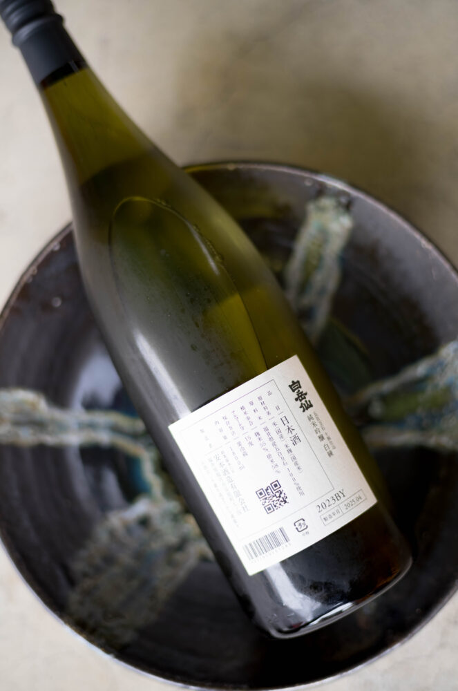 白岳仙　安本酒造有限会社　福井県福井市安原町7ノ4　HAKUGAKUSENN　
ハクガクセン　はくがくせん　嘉永六年創業　純米吟醸　荒走　ARABASHIRI　
荒走り　アラバシリ　あらばしり　新酒　搾立　SHIBORITATE　極走
雫　SHIZUKU　シズク　しずく　路考　ROKOU　濡烏　NUREKARASU
　レア　希少　60本のみの生産　富屋SPECIAL
純米大吟醸　クロガネ　黒鉄の雫取り　富屋酒店発案　全国3件のみの取り扱い
ゴクバシリ　ごくばしり　GOKUBASHIRI　無濾過生原酒　アルコール度数15度
HGS-02　HGS-01　自社酵母　福井県大野産　五百万石　吟のさと　酒造好適米
シボリタテ　しぼりたて　ピチピチ　離　HANARE　はなれ　ハナレ
黒鉄　KUROGANE　クロガネ　くろがね　真紅　SHINKU　シンク　しんく
白練　SHIRONERI　シロネリ　しろねり　路考　ROKOU　ロコウ　ろこう
越前カニ　解禁日　11月8日　日本を誇るブランドかに　希少　限定　レア
登録有形文化財指定蔵　SINCE1853　安本岳史　蔵元　杜氏　手造り　拘り
白岳仙専用ティスティンググラス495ｍｌ　スロバキア産　専用コースター
名古屋　唯一特約店　トミヤオリジナル　五百万石　福井県　契約栽培米
KURA MASTER 2023 GOLD MEDAL初エントリー初受賞作品。ストレートに抜ける品格と美しき質感が心に沁みる。「白岳仙　HAKUGAKUSEN　純米吟醸　＜冷卸　HIYAOROSHI＞　2023」＜吟のさと＞が表現する しなやかさと洗練させた味わいが魅力 「白岳仙   HAKUGAKUSEN   純米吟醸　＜秋上 AKIAGARI＞  2023」＜吟のさと＞が表現する しなやかさと洗練させた味わいが魅力 「白岳仙   HAKUGAKUSEN   純米吟醸　＜秋上 AKIAGARI＞   2023」福井が誇る最高ブランド「越前かに」の11月6日の解禁に合わせ 本日解禁  この落ち着き感と透明感  アラバシリの粋を越えたクオリティ 「白岳仙   HAKUGAKUSEN   純米吟醸   ＜荒走  ARABASHIRI＞  R5BY」
（株）富屋酒店 かぶしきがいしゃ とみやさけてん カブシキガイシャ　トミヤサケテン TOMIYA SAKETEN 　愛知県名古屋市瑞穂区上坂町1-41-2　地酒屋　豊盃　HOUHAI ほうはい　ホーハイ　三浦酒造  MIURASHUZO日高見　ひたかみ　ヒタカミ HITAKAMI  平孝酒造　HIRAKOSHUZO 天の戸 アマノト　あまのと　AMANOTO　浅舞酒造 ASAMAISHUZO　飛露喜 HIROKISHUZOHONTEN　廣木酒造本店　HIROK　大那 DAINA　ダイナ　だいな　菊の里酒造　KIKUNOSATOSHUZO　旭興　KYOKUKO　きょくこう　キョクコウ　渡邉酒造　WATANABESHUZO　仙禽 SENKIN　せんきん　センキン（株）せんきん SENKIN鶴齢　カクレイ　かくれい KAKUREI　青木酒造　AOKISHUZO謙信 ケンシン　けんしん KENSHIN池田屋酒造 IKEDAYASHUZO 白岳仙 HAKUGAKUSEN　ハクガクセン　はくがくせん　安本酒造 YASUMOTOSHUZO 群馬泉 グンマイズミ　ぐんまいずみ 島岡酒造 SHIMAOKASHUZO  喜久醉 きくよい キクヨイKIKUYOI 青島酒造 AOSHIMASHUZO 長珍 ちょうちん　チョウチン長珍酒造CHOCHINSHUZO　みねたからみりん　峯寳 味醂　一子相伝 ミネタカラ　いっしそうでん　イッシソウデン　小笠原味醂 OGASAWARA MIRIN

瀧自慢　たきじまん　タキジマン　瀧自慢酒造　TAKIZIMANSHUZO　田光　TABIKA 早川酒造  HAYAKAWASHUZO　作　ZAKU ざく ザク 清水清三郎商店 SHIMIZUSEIZABUROSHOTEN  篠峯　櫛羅　しのみね　シノミネ　くじら　クジラ　千代酒造　CHIYOSHUZO　雑賀　さいか　サイカ　九重雑賀  KOKONOESAIKA　紀土　鶴梅　無量山　きっど　キッド　KID 　ツルウメ　つるうめ　TURUUME　ムリョウザン　むりょうざん　MURYOZAN　平和酒造　HEIWASHUZO　蒼空　そうくう　ソウクウ　SÔKÛ　藤岡酒造　HUJIOKASHUZO 　宝剣　HOUKEN  宝剣酒造　ほうけんしゅぞう　ホウケンシュゾウ　HOKENSHUZO　清酒竹鶴　小笹屋竹鶴　せいしゅたけつる　セイシュタケツル　おささやたけつる　オササヤタケツル　竹鶴酒造　TAKETURUSHUZO
石鎚　いしづち　イシヅチ　石鎚酒造　ISHIDUCHISHUZO　土佐しらぎく　とさしらぎく　トサシラギク　仙頭酒造場　せんとうしゅぞうじょう　SENDOSHUZOZYO　アルガブランカ　ARUGABURANKA勝沼醸造　KATUNUMAJÔZÔ　ドメーヌソガ　ソガ・ペール・エ・フィス SOGA PELE ET FIS　オブセワイナリー　OBUSEWINERY　ドメーヌタカヒコ　DOMAINE TAKAHIKO　クリサワブラン　KURISAWA BLANC　ナカザワワイナリー　NAKAZAWA WINERY　さつま寿　SATUMA KOTOBUKI 　尾込商店 OGOME SHOTEN  蔵の師魂 KURANOSHIKON  小正醸造　KOMASA ＪÔＺÔ　天狗櫻 TENGUSAKURA  白石酒蔵　SHIRAISHISHUZO  しま千両 SHIMASENRYO　高崎酒蔵  TAKASAKISHUZO  杜氏潤平　TOJIJUNPEI  小玉醸造  KODAMAJOZO  赤鹿毛　青鹿毛  AKAKAGE   AOKAGE　柳田酒蔵  YANAGIDASHUZO　舞香　MAIKA　泰明　TAIMEI　藤居醸造　HUZIIJÔＺÔ　池の露　特酎天草　IKENOTUYU  TOKUCHU  AMAKUSA　壱乃醸　飛乃流　朝日　ICHINOJO  HINORYU　ASAHI　朝日酒造　ASAHISHUZO　龍宮　RYUGU 富田酒造場　TOMITASHUZOJO　鳥飼 TORIKAI　鳥飼酒造　TORIKAISHUZO　極楽 GOIKURAKU　林酒造場 HAYASHISHUZOJO　屋久の島大自然林　酔麦香　YAKUNOSHIMA DAISHIZENRIN SUIBASKUKA　本坊酒造　HONBOSHUZO
金峰　金峰荒蘆過  KINPO　KINPOARAROKA　宇都酒造　UTOSHUZO　北谷長老　CHYATANCHÔＲÔ　北谷酒造　CHYATANSHUZO　山原くいな　YAMBARUKUINA　やんばる酒造　YAMBARUSHUZO　2024年春オープン予定 いいねタウン瑞穂 iiNE マルシェ内　グランクレア瑞穂 いいねタウン瑞穂  愛知県名古屋市瑞穂区宝田町四丁目2番、3番2　春敲町三丁目23番1（地番） 魚太郎　UOTARO MIZUHO うおたろう　ウオタロウ　なごやみずほてん　ナゴヤミズホテン　 名古屋瑞穂店  車で1分　徒歩5分　丸明 瑞穂店  MARUAKI MIZUHO　マルアキ ミズホテン　まるあき みずほてん　 徒歩10分　車3分　焼肉 美奈登  ヤキニクミナト　やきにくみなと YAKINIKU MINATO 車で2分　徒歩10分  どての品川　DOTENO SHINAGAWA　ドテノシナガワ　どてのしながわ　車で30秒　徒歩1分昇福亭　SHOHUKUTEI しょうふくてい　ショウフクテイ 街中華　マニア　大盛り　個性派  車で5分　徒歩15分  名店 近くにたくさんあり　堀このシルキーさ そしてエアリーさ さらなるクオリティアップな作品  「白岳仙   HAKUGAKUSEN   純米大吟醸   ＜黒鉄  生酒  KUROGANE  UNFILTER＞  R5BY」田バンザイ　牛巻バンザイ　名古屋のへそ今期も改良を重ね さらなる領域の辛口純米を表現 「白岳仙   HAKUGAKUSEN  辛口純米  ＜真紅  SHINKU＞ 無濾過生酒  R5BY」品格と美しき桜のイメージを表現する極上の作品 「白岳仙  HAKUGAKUSEN   純米吟醸  ＜桜鼠  SAKURANEZU＞  R5BY＞」