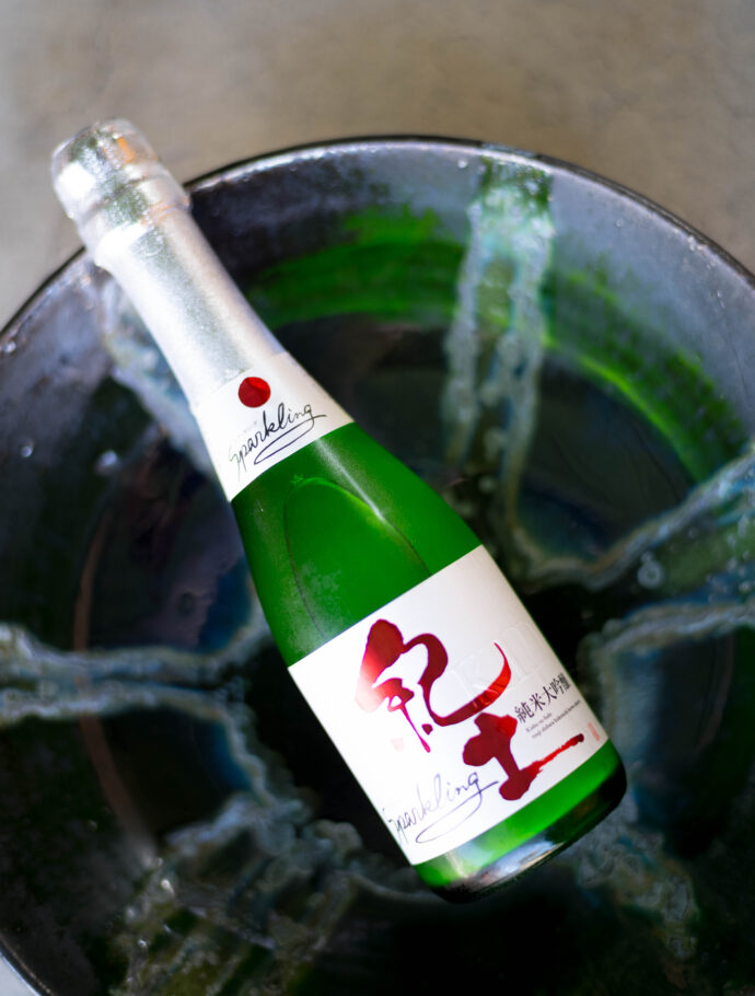 柴田杜氏渾身の<Best of Junmai Daiginjo>「紀土 KID Shibata’s 純米大吟醸 <be ambitious!> R5BY」
平和酒造株式会社 和歌山県海南市溝ノ口119 紀土 純米吟醸 しぼりたて
シボリタテ 雄町 特別純米 オマチ キッド きっど 鶴梅 つるうめ
完熟 すっぱい 柚子酒 ゆず酒 れもん酒 夏みかん酒 クラフトビール
手造り 自社栽培米 オマチスト 必見 古鶴梅 フルツルウメ 熟成梅酒
ツルウメ 日本酒 和リキュール クラフトビール 平和クラフト 特約流通
杜氏資格保持者シリーズ#3 白麹仕込 入社12年目 高木加奈子 ディスカッション プロジェクト 白麹特有のクエン酸を活かした醸造 日本人大好き
クラフトビール醸造長 モロミ もろみ 醪由来のCO2も残してます!
限定品 希少品 レア 名古屋正規販売店 名古屋特約店 山本典正 柴田杜氏
「ものつくりの理想郷」「個が立つ組織」 著者 京都大学経済学部卒業
インターナショナル・ワイン・チヤレンジ2020(IWC2020)http://www.turu-ume.com
SAKE部門 チャンピオンサケ 無量山純米吟醸 GI和歌山梅酒 WAKAYAMA
元気ハツラツな味わいが今年もやってきた。「鶴梅 TURUUME <夏みかん酒 NATUMIKAN> 2023」COOLでSTYLISHなナマサケ第二弾。「紀土 KID 純米大吟醸 <SHIBATA’S Be COOL!> 2023」赤米の個性を存分に引き出したユニークな作品。「赤紀土 <AKA KID> 2023」透明感溢れる飲みやすさバツグンのアキノサケ。「紀土 KID 純米吟醸 <ひやおろし HIYAOROSHI> 2023」爽やかさ弾ける爽快なシボリタテ 「紀土 KID 純米吟醸 <しぼりたて SHIBORITATE> R5BY」フレッシュで爽やかな味わいが心地よく駆け抜ける 「紀土 KID 純米吟醸 <しぼりたて FRESH SAKE> R5BY」(株)富屋酒店 かぶしきがいしゃ とみやさけてん カブシキガイシャ トミヤサケテン TOMIYA SAKETEN 愛知県名古屋市瑞穂区上坂町1-41-2 地酒屋 豊盃 HOUHAI ほうはい ホーハイ 三浦酒造 MIURASHUZO日高見 ひたかみ ヒタカミ HITAKAMI 平孝酒造 HIRAKOSHUZO 天の戸 アマノト あまのと AMANOTO 浅舞酒造 ASAMAISHUZO 飛露喜 HIROKISHUZOHONTEN 廣木酒造本店 HIROK 大那 DAINA ダイナ だいな 菊の里酒造 KIKUNOSATOSHUZO 旭興 KYOKUKO きょくこう キョクコウ 渡邉酒造 WATANABESHUZO 仙禽 SENKIN せんきん センキン(株)せんきん SENKIN鶴齢 カクレイ かくれい KAKUREI 青木酒造 AOKISHUZO謙信 ケンシン けんしん KENSHIN池田屋酒造 IKEDAYASHUZO 白岳仙 HAKUGAKUSEN ハクガクセン はくがくせん 安本酒造 YASUMOTOSHUZO 群馬泉 グンマイズミ ぐんまいずみ 島岡酒造 SHIMAOKASHUZO 喜久醉 きくよい キクヨイKIKUYOI 青島酒造 AOSHIMASHUZO 長珍 ちょうちん チョウチン長珍酒造CHOCHINSHUZO みねたからみりん 峯寳 味醂 一子相伝 ミネタカラ いっしそうでん イッシソウデン 小笠原味醂 OGASAWARA MIRIN
瀧自慢 たきじまん タキジマン 瀧自慢酒造 TAKIZIMANSHUZO 田光 TABIKA 早川酒造 HAYAKAWASHUZO 作 ZAKU ざく ザク 清水清三郎商店 SHIMIZUSEIZABUROSHOTEN 篠峯 櫛羅 しのみね シノミネ くじら クジラ 千代酒造 CHIYOSHUZO 雑賀 さいか サイカ 九重雑賀 KOKONOESAIKA 紀土 鶴梅 無量山 きっど キッド KID ツルウメ つるうめ TURUUME ムリョウザン むりょうざん MURYOZAN 平和酒造 HEIWASHUZO 蒼空 そうくう ソウクウ SÔKÛ 藤岡酒造 HUJIOKASHUZO 宝剣 HOUKEN 宝剣酒造 ほうけんしゅぞう ホウケンシュゾウ HOKENSHUZO 清酒竹鶴 小笹屋竹鶴 せいしゅたけつる セイシュタケツル おささやたけつる オササヤタケツル 竹鶴酒造 TAKETURUSHUZO
石鎚 いしづち イシヅチ 石鎚酒造 ISHIDUCHISHUZO 土佐しらぎく とさしらぎく トサシラギク 仙頭酒造場 せんとうしゅぞうじょう SENDOSHUZOZYO アルガブランカ ARUGABURANKA勝沼醸造 KATUNUMAJÔZÔ ドメーヌソガ ソガ・ペール・エ・フィス SOGA PELE ET FIS オブセワイナリー OBUSEWINERY ドメーヌタカヒコ DOMAINE TAKAHIKO クリサワブラン KURISAWA BLANC ナカザワワイナリー NAKAZAWA WINERY さつま寿 SATUMA KOTOBUKI 尾込商店 OGOME SHOTEN 蔵の師魂 KURANOSHIKON 小正醸造 KOMASA JÔZÔ 天狗櫻 TENGUSAKURA 白石酒蔵 SHIRAISHISHUZO しま千両 SHIMASENRYO 高崎酒蔵 TAKASAKISHUZO 杜氏潤平 TOJIJUNPEI 小玉醸造 KODAMAJOZO 赤鹿毛 青鹿毛 AKAKAGE AOKAGE 柳田酒蔵 YANAGIDASHUZO 舞香 MAIKA 泰明 TAIMEI 藤居醸造 HUZIIJÔZÔ 池の露 特酎天草 IKENOTUYU TOKUCHU AMAKUSA 壱乃醸 飛乃流 朝日 ICHINOJO HINORYU ASAHI 朝日酒造 ASAHISHUZO 龍宮 RYUGU 富田酒造場 TOMITASHUZOJO 鳥飼 TORIKAI 鳥飼酒造 TORIKAISHUZO 極楽 GOIKURAKU 林酒造場 HAYASHISHUZOJO 屋久の島大自然林 酔麦香 YAKUNOSHIMA DAISHIZENRIN SUIBASKUKA 本坊酒造 HONBOSHUZO
金峰 金峰荒蘆過 KINPO KINPOARAROKA 宇都酒造 UTOSHUZO 北谷長老 CHYATANCHÔRÔ 北谷酒造 CHYATANSHUZO 山原くいな YAMBARUKUINA やんばる酒造 YAMBARUSHUZO
ゑびすや 御器所 焼き鳥 居酒屋 愛知県名古屋市昭和区石仏町2-4
安定感 大将 情熱 日本酒 ワイン 充実 富屋酒店フルラインナップ
長年のパートナー 絶対的信頼関係 ベーシックなメニューの旨さ 抜群
ブルゴーニュ 充実 ワインマニア ソムリエ ラック・コーポレーション
ハスミワイン ヌーヴェル・セレクション オルヴォー テラヴェール
宝剣 豊盃 白岳仙 長珍 紀土 田光 大那 飛露喜 土佐しらぎく
日高見 瀧自慢 櫛羅 篠峯 相模灘 竹鶴 旭興 雑賀 喜久醉
(株)富屋酒店 かぶしきがいしゃ とみやさけてん カブシキガイシャ トミヤサケテン TOMIYA SAKETEN 愛知県名古屋市瑞穂区上坂町1-41-2 地酒屋 豊盃 HOUHAI ほうはい ホーハイ 三浦酒造 MIURASHUZO日高見 ひたかみ ヒタカミ HITAKAMI 平孝酒造 HIRAKOSHUZO 天の戸 アマノト あまのと AMANOTO 浅舞酒造 ASAMAISHUZO 飛露喜 HIROKISHUZOHONTEN 廣木酒造本店 HIROK 大那 DAINA ダイナ だいな 菊の里酒造 KIKUNOSATOSHUZO 旭興 KYOKUKO きょくこう キョクコウ 渡邉酒造 WATANABESHUZO 仙禽 SENKIN せんきん センキン(株)せんきん SENKIN鶴齢 カクレイ かくれい KAKUREI 青木酒造 AOKISHUZO謙信 ケンシン けんしん KENSHIN池田屋酒造 IKEDAYASHUZO 白岳仙 HAKUGAKUSEN ハクガクセン はくがくせん 安本酒造 YASUMOTOSHUZO 群馬泉 グンマイズミ ぐんまいずみ 島岡酒造 SHIMAOKASHUZO 喜久醉 きくよい キクヨイKIKUYOI 青島酒造 AOSHIMASHUZO 長珍 ちょうちん チョウチン長珍酒造CHOCHINSHUZO みねたからみりん 峯寳 味醂 一子相伝 ミネタカラ いっしそうでん イッシソウデン 小笠原味醂 OGASAWARA MIRIN
瀧自慢 たきじまん タキジマン 瀧自慢酒造 TAKIZIMANSHUZO 田光 TABIKA 早川酒造 HAYAKAWASHUZO 作 ZAKU ざく ザク 清水清三郎商店 SHIMIZUSEIZABUROSHOTEN 篠峯 櫛羅 しのみね シノミネ くじら クジラ 千代酒造 CHIYOSHUZO 雑賀 さいか サイカ 九重雑賀 KOKONOESAIKA 紀土 鶴梅 無量山 きっど キッド KID ツルウメ つるうめ TURUUME ムリョウザン むりょうざん MURYOZAN 平和酒造 HEIWASHUZO 蒼空 そうくう ソウクウ SÔKÛ 藤岡酒造 HUJIOKASHUZO 宝剣 HOUKEN 宝剣酒造 ほうけんしゅぞう ホウケンシュゾウ HOKENSHUZO 清酒竹鶴 小笹屋竹鶴 せいしゅたけつる セイシュタケツル おささやたけつる オササヤタケツル 竹鶴酒造 TAKETURUSHUZO
石鎚 いしづち イシヅチ 石鎚酒造 ISHIDUCHISHUZO 土佐しらぎく とさしらぎく トサシラギク 仙頭酒造場 せんとうしゅぞうじょう SENDOSHUZOZYO
ブルゴーニュワイン BOURGOGNE ボルドーワイン BORDEAUXカリフォルニアワイン CALIFORNIA シャンパーニュ SHAMPAGNEアルザスワイン ALSACE ドイツワイン WEIN GERMAN WINE 専門店 ライカM11 ズミルックス50 レンズ 代表 上田豊二 きき酒師 焼酎アドバイザー シャンパーニュシュヴァリエ 堀田駅より徒歩10分 熱田神宮駅より徒歩10分
市バス 牛巻より徒歩3分 地下鉄堀田駅より徒歩15分 名古屋高速堀田出口より車で2分 牛巻交差点より徒歩5分 レトロ街並み 瓦屋根 裏道 大通りより二本入る CLASSIC CARクラッシックカー CLASSIC BIKE クラッシックバイク INTERIA インテリア FASHION ファッション MUSIC 音楽 LOVE SAKE SHOP 酒屋
センス クリエイト おたく MANIAマニア MOVIE 映画 CINEMA シネマ 2024年春オープン予定 いいねタウン瑞穂 iiNE マルシェ内 グランクレア瑞穂 いいねタウン瑞穂 愛知県名古屋市瑞穂区宝田町四丁目2番、3番2 春敲町三丁目23番1(地番) 魚太郎 UOTARO MIZUHO うおたろう ウオタロウ なごやみずほてん ナゴヤミズホテン 名古屋瑞穂店 車で1分 徒歩5分 丸明 瑞穂店 MARUAKI MIZUHO マルアキ ミズホテン まるあき みずほてん 徒歩10分 車3分 焼肉 美奈登 ヤキニクミナト やきにくみなと YAKINIKU MINATO 車で2分 徒歩10分 どての品川 DOTENO SHINAGAWA ドテノシナガワ どてのしながわ 車で30秒 徒歩1分昇福亭 SHOHUKUTEI しょうふくてい ショウフクテイ 街中華 マニア 大盛り 個性派 車で5分 徒歩15分 名店 近くにたくさんあり 堀田バンザイ 牛巻バンザイ 名古屋のへそ
雄町の豊かな表情が冬の空気をあたためてくれる 「紀土 KID 純米吟醸 <雄町 OMACHI> 2023」
柴田杜氏のセレクトセンスが光る 極上のしぼりたて 「紀土 KID 純米大吟醸 <Be FRESH!> R5BY」フレッシュさと品格と爽やかさを纏う極上のジュンダイ 「紀土 KID Shibata’s 純米大吟醸 <Be fresh!> R5BYFRESH&FRESH&FRESHな弾けるにごりしぼりたて 「紀土 KID 純米吟醸 <にごりざけ NIGORISAKE> 無濾過生酒 R5BY」ビール×日本酒の新たな世界観を存分に 「紀土 KID <フュージョンサケ FUSION SAKE> 2024清涼感溢れる爽やかな風が吹き抜ける 「紀土 KID 純米吟醸 <春ノ薫風 HARUNOKUNPU> 2024」