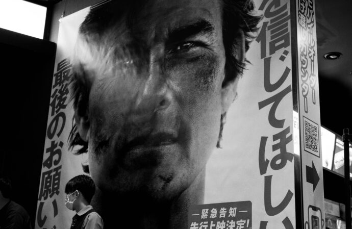 MISSION INPOSSIBLE THE FINAL RECKONING  ミッション インポシブル ファイナル レコニング    先行上映 2025年5月17日土曜日  ミッドランドスクエアシネマ名古屋 MIDLAND SQUARE CINEMA NAGOYA 愛知県名古屋市中村区名駅4丁目7番1号  
（株）富屋酒店 かぶしきがいしゃ とみやさけてん カブシキガイシャ　トミヤサケテン TOMIYA SAKETEN 　愛知県名古屋市瑞穂区上坂町1-41-2　地酒屋　豊盃　HOUHAI ほうはい　ホーハイ　三浦酒造  MIURASHUZO日高見　ひたかみ　ヒタカミ HITAKAMI  平孝酒造　HIRAKOSHUZO 天の戸 アマノト　あまのと　AMANOTO　浅舞酒造 ASAMAISHUZO　飛露喜 HIROKISHUZOHONTEN　廣木酒造本店　HIROK　大那 DAINA　ダイナ　だいな　菊の里酒造　KIKUNOSATOSHUZO　旭興　KYOKUKO　きょくこう　キョクコウ　渡邉酒造　WATANABESHUZO　仙禽 SENKIN　せんきん　センキン（株）せんきん SENKIN鶴齢　カクレイ　かくれい KAKUREI　青木酒造　AOKISHUZO謙信 ケンシン　けんしん KENSHIN池田屋酒造 IKEDAYASHUZO 白岳仙 HAKUGAKUSEN　ハクガクセン　はくがくせん　安本酒造 YASUMOTOSHUZO 群馬泉 グンマイズミ　ぐんまいずみ 島岡酒造 SHIMAOKASHUZO  喜久醉 きくよい キクヨイKIKUYOI 青島酒造 AOSHIMASHUZO 長珍 ちょうちん　チョウチン長珍酒造CHOCHINSHUZO　みねたからみりん　峯寳 味醂　一子相伝 ミネタカラ　いっしそうでん　イッシソウデン　小笠原味醂 OGASAWARA MIRIN

瀧自慢　たきじまん　タキジマン　瀧自慢酒造　TAKIZIMANSHUZO　田光　TABIKA 早川酒造  HAYAKAWASHUZO　作　ZAKU ざく ザク 清水清三郎商店 SHIMIZUSEIZABUROSHOTEN  篠峯　櫛羅　しのみね　シノミネ　くじら　クジラ　千代酒造　CHIYOSHUZO　雑賀　さいか　サイカ　九重雑賀  KOKONOESAIKA　紀土　鶴梅　無量山　きっど　キッド　KID 　ツルウメ　つるうめ　TURUUME　ムリョウザン　むりょうざん　MURYOZAN　平和酒造　HEIWASHUZO　蒼空　そうくう　ソウクウ　SÔKÛ　藤岡酒造　HUJIOKASHUZO 　宝剣　HOUKEN  宝剣酒造　ほうけんしゅぞう　ホウケンシュゾウ　HOKENSHUZO　清酒竹鶴　小笹屋竹鶴　せいしゅたけつる　セイシュタケツル　おささやたけつる　オササヤタケツル　竹鶴酒造　TAKETURUSHUZO
石鎚　いしづち　イシヅチ　石鎚酒造　ISHIDUCHISHUZO　土佐しらぎく　とさしらぎく　トサシラギク　仙頭酒造場　せんとうしゅぞうじょう　SENDOSHUZOZYO　アルガブランカ　ARUGABURANKA勝沼醸造　KATUNUMAJÔZÔ　ドメーヌソガ　ソガ・ペール・エ・フィス SOGA PELE ET FIS　オブセワイナリー　OBUSEWINERY　ドメーヌタカヒコ　DOMAINE TAKAHIKO　クリサワブラン　KURISAWA BLANC　ナカザワワイナリー　NAKAZAWA WINERY　さつま寿　SATUMA KOTOBUKI 　尾込商店 OGOME SHOTEN  蔵の師魂 KURANOSHIKON  小正醸造　KOMASA ＪÔＺÔ　天狗櫻 TENGUSAKURA  白石酒蔵　SHIRAISHISHUZO  しま千両 SHIMASENRYO　高崎酒蔵  TAKASAKISHUZO  杜氏潤平　TOJIJUNPEI  小玉醸造  KODAMAJOZO  赤鹿毛　青鹿毛  AKAKAGE   AOKAGE　柳田酒蔵  YANAGIDASHUZO　舞香　MAIKA　泰明　TAIMEI　藤居醸造　HUZIIJÔＺÔ　池の露　特酎天草　IKENOTUYU  TOKUCHU  AMAKUSA　壱乃醸　飛乃流　朝日　ICHINOJO  HINORYU　ASAHI　朝日酒造　ASAHISHUZO　龍宮　RYUGU 富田酒造場　TOMITASHUZOJO　鳥飼 TORIKAI　鳥飼酒造　TORIKAISHUZO　極楽 GOIKURAKU　林酒造場 HAYASHISHUZOJO　屋久の島大自然林　酔麦香　YAKUNOSHIMA DAISHIZENRIN SUIBASKUKA　本坊酒造　HONBOSHUZO
金峰　金峰荒蘆過  KINPO　KINPOARAROKA　宇都酒造　UTOSHUZO　北谷長老　CHYATANCHÔＲÔ　北谷酒造　CHYATANSHUZO　山原くいな　YAMBARUKUINA　やんばる酒造　YAMBARUSHUZO　2024年春オープン予定 いいねタウン瑞穂 iiNE マルシェ内　グランクレア瑞穂 いいねタウン瑞穂  愛知県名古屋市瑞穂区宝田町四丁目2番、3番2　春敲町三丁目23番1（地番） 魚太郎　UOTARO MIZUHO うおたろう　ウオタロウ　なごやみずほてん　ナゴヤミズホテン　 名古屋瑞穂店  車で1分　徒歩5分　丸明 瑞穂店  MARUAKI MIZUHO　マルアキ ミズホテン　まるあき みずほてん　 徒歩10分　車3分　焼肉 美奈登  ヤキニクミナト　やきにくみなと YAKINIKU MINATO 車で2分　徒歩10分  どての品川　DOTENO SHINAGAWA　ドテノシナガワ　どてのしながわ　車で30秒　徒歩1分昇福亭　SHOHUKUTEI しょうふくてい　ショウフクテイ 街中華　マニア　大盛り　個性派  車で5分　徒歩15分  名店 近くにたくさんあり　堀田バンザイ　牛巻バンザイ　名古屋のへそ

