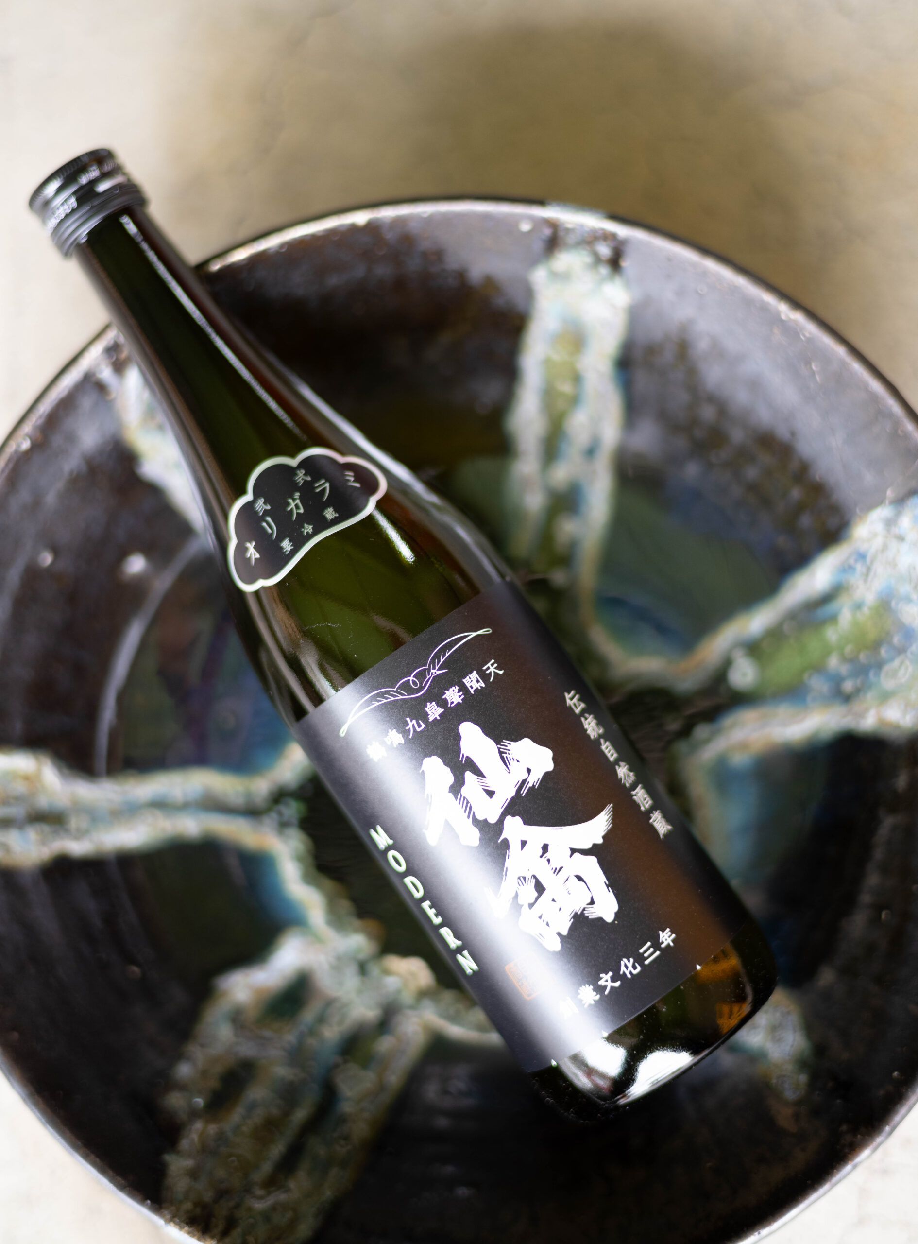 20年ぶりのリブランディング『江戸返り』それは 仙禽シリーズの