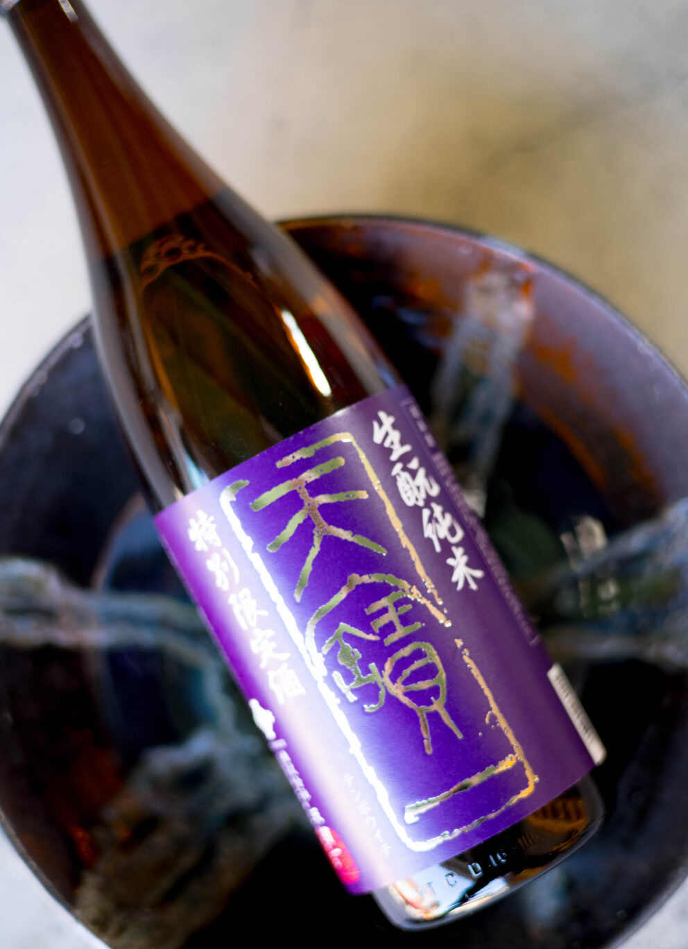果実を想わせる軽やかで深い生酛造り 「天寶一  TENPOICHI   特別限定酒  ＜生酛純米  KIMOTO JUNMAI＞ R6BY」入荷