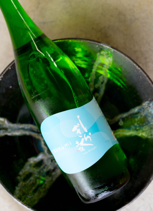 爽やかさを癒しで感じさせるココロ暖まる作品  「土佐しらぎく　TOSASHIRAGIKU　＜涼み ～suzumi～ 純米吟醸　広島八反錦　HATTANNISHIKI＞　R6BY」