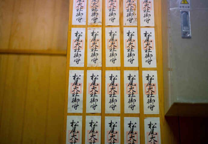 白岳仙　安本酒造有限会社　福井県福井市安原町7ノ4　HAKUGAKUSENN　
ハクガクセン　はくがくせん　嘉永六年創業　純米吟醸　荒走　ARABASHIRI　
荒走り　アラバシリ　あらばしり　新酒　搾立　SHIBORITATE　極走
雫　SHIZUKU　シズク　しずく　路考　ROKOU　濡烏　NUREKARASU
　レア　希少　60本のみの生産　富屋SPECIAL
純米大吟醸　クロガネ　黒鉄の雫取り　富屋酒店発案　全国3件のみの取り扱い
ゴクバシリ　ごくばしり　GOKUBASHIRI　無濾過生原酒　アルコール度数15度
HGS-02　HGS-01　自社酵母　福井県大野産　五百万石　吟のさと　酒造好適米
シボリタテ　しぼりたて　ピチピチ　離　HANARE　はなれ　ハナレ
黒鉄　KUROGANE　クロガネ　くろがね　真紅　SHINKU　シンク　しんく
白練　SHIRONERI　シロネリ　しろねり　路考　ROKOU　ロコウ　ろこう
越前カニ　解禁日　11月8日　日本を誇るブランドかに　希少　限定　レア
登録有形文化財指定蔵　SINCE1853　安本岳史　蔵元　杜氏　手造り　拘り
白岳仙専用ティスティンググラス495ｍｌ　スロバキア産　専用コースター
名古屋　唯一特約店　トミヤオリジナル　五百万石　福井県　契約栽培米
KURA MASTER 2023 GOLD MEDAL初エントリー初受賞作品。ストレートに抜ける品格と美しき質感が心に沁みる。「白岳仙　HAKUGAKUSEN　純米吟醸　＜冷卸　HIYAOROSHI＞　2023」＜吟のさと＞が表現する しなやかさと洗練させた味わいが魅力 「白岳仙   HAKUGAKUSEN   純米吟醸　＜秋上 AKIAGARI＞  2023」＜吟のさと＞が表現する しなやかさと洗練させた味わいが魅力 「白岳仙   HAKUGAKUSEN   純米吟醸　＜秋上 AKIAGARI＞   2023」福井が誇る最高ブランド「越前かに」の11月6日の解禁に合わせ 本日解禁  この落ち着き感と透明感  アラバシリの粋を越えたクオリティ 「白岳仙   HAKUGAKUSEN   純米吟醸   ＜荒走  ARABASHIRI＞  R5BY」
（株）富屋酒店 かぶしきがいしゃ とみやさけてん カブシキガイシャ　トミヤサケテン TOMIYA SAKETEN 　愛知県名古屋市瑞穂区上坂町1-41-2　地酒屋　豊盃　HOUHAI ほうはい　ホーハイ　三浦酒造  MIURASHUZO日高見　ひたかみ　ヒタカミ HITAKAMI  平孝酒造　HIRAKOSHUZO 天の戸 アマノト　あまのと　AMANOTO　浅舞酒造 ASAMAISHUZO　飛露喜 HIROKISHUZOHONTEN　廣木酒造本店　HIROK　大那 DAINA　ダイナ　だいな　菊の里酒造　KIKUNOSATOSHUZO　旭興　KYOKUKO　きょくこう　キョクコウ　渡邉酒造　WATANABESHUZO　仙禽 SENKIN　せんきん　センキン（株）せんきん SENKIN鶴齢　カクレイ　かくれい KAKUREI　青木酒造　AOKISHUZO謙信 ケンシン　けんしん KENSHIN池田屋酒造 IKEDAYASHUZO 白岳仙 HAKUGAKUSEN　ハクガクセン　はくがくせん　安本酒造 YASUMOTOSHUZO 群馬泉 グンマイズミ　ぐんまいずみ 島岡酒造 SHIMAOKASHUZO  喜久醉 きくよい キクヨイKIKUYOI 青島酒造 AOSHIMASHUZO 長珍 ちょうちん　チョウチン長珍酒造CHOCHINSHUZO　みねたからみりん　峯寳 味醂　一子相伝 ミネタカラ　いっしそうでん　イッシソウデン　小笠原味醂 OGASAWARA MIRIN

瀧自慢　たきじまん　タキジマン　瀧自慢酒造　TAKIZIMANSHUZO　田光　TABIKA 早川酒造  HAYAKAWASHUZO　作　ZAKU ざく ザク 清水清三郎商店 SHIMIZUSEIZABUROSHOTEN  篠峯　櫛羅　しのみね　シノミネ　くじら　クジラ　千代酒造　CHIYOSHUZO　雑賀　さいか　サイカ　九重雑賀  KOKONOESAIKA　紀土　鶴梅　無量山　きっど　キッド　KID 　ツルウメ　つるうめ　TURUUME　ムリョウザン　むりょうざん　MURYOZAN　平和酒造　HEIWASHUZO　蒼空　そうくう　ソウクウ　SÔKÛ　藤岡酒造　HUJIOKASHUZO 　宝剣　HOUKEN  宝剣酒造　ほうけんしゅぞう　ホウケンシュゾウ　HOKENSHUZO　清酒竹鶴　小笹屋竹鶴　せいしゅたけつる　セイシュタケツル　おささやたけつる　オササヤタケツル　竹鶴酒造　TAKETURUSHUZO
石鎚　いしづち　イシヅチ　石鎚酒造　ISHIDUCHISHUZO　土佐しらぎく　とさしらぎく　トサシラギク　仙頭酒造場　せんとうしゅぞうじょう　SENDOSHUZOZYO　アルガブランカ　ARUGABURANKA勝沼醸造　KATUNUMAJÔZÔ　ドメーヌソガ　ソガ・ペール・エ・フィス SOGA PELE ET FIS　オブセワイナリー　OBUSEWINERY　ドメーヌタカヒコ　DOMAINE TAKAHIKO　クリサワブラン　KURISAWA BLANC　ナカザワワイナリー　NAKAZAWA WINERY　さつま寿　SATUMA KOTOBUKI 　尾込商店 OGOME SHOTEN  蔵の師魂 KURANOSHIKON  小正醸造　KOMASA ＪÔＺÔ　天狗櫻 TENGUSAKURA  白石酒蔵　SHIRAISHISHUZO  しま千両 SHIMASENRYO　高崎酒蔵  TAKASAKISHUZO  杜氏潤平　TOJIJUNPEI  小玉醸造  KODAMAJOZO  赤鹿毛　青鹿毛  AKAKAGE   AOKAGE　柳田酒蔵  YANAGIDASHUZO　舞香　MAIKA　泰明　TAIMEI　藤居醸造　HUZIIJÔＺÔ　池の露　特酎天草　IKENOTUYU  TOKUCHU  AMAKUSA　壱乃醸　飛乃流　朝日　ICHINOJO  HINORYU　ASAHI　朝日酒造　ASAHISHUZO　龍宮　RYUGU 富田酒造場　TOMITASHUZOJO　鳥飼 TORIKAI　鳥飼酒造　TORIKAISHUZO　極楽 GOIKURAKU　林酒造場 HAYASHISHUZOJO　屋久の島大自然林　酔麦香　YAKUNOSHIMA DAISHIZENRIN SUIBASKUKA　本坊酒造　HONBOSHUZO
金峰　金峰荒蘆過  KINPO　KINPOARAROKA　宇都酒造　UTOSHUZO　北谷長老　CHYATANCHÔＲÔ　北谷酒造　CHYATANSHUZO　山原くいな　YAMBARUKUINA　やんばる酒造　YAMBARUSHUZO　2024年春オープン予定 いいねタウン瑞穂 iiNE マルシェ内　グランクレア瑞穂 いいねタウン瑞穂  愛知県名古屋市瑞穂区宝田町四丁目2番、3番2　春敲町三丁目23番1（地番） 魚太郎　UOTARO MIZUHO うおたろう　ウオタロウ　なごやみずほてん　ナゴヤミズホテン　 名古屋瑞穂店  車で1分　徒歩5分　丸明 瑞穂店  MARUAKI MIZUHO　マルアキ ミズホテン　まるあき みずほてん　 徒歩10分　車3分　焼肉 美奈登  ヤキニクミナト　やきにくみなと YAKINIKU MINATO 車で2分　徒歩10分  どての品川　DOTENO SHINAGAWA　ドテノシナガワ　どてのしながわ　車で30秒　徒歩1分昇福亭　SHOHUKUTEI しょうふくてい　ショウフクテイ 街中華　マニア　大盛り　個性派  車で5分　徒歩15分  名店 近くにたくさんあり　堀このシルキーさ そしてエアリーさ さらなるクオリティアップな作品  「白岳仙   HAKUGAKUSEN   純米大吟醸   ＜黒鉄  生酒  KUROGANE  UNFILTER＞  R5BY」田バンザイ　牛巻バンザイ　名古屋のへそ今期も改良を重ね さらなる領域の辛口純米を表現 「白岳仙   HAKUGAKUSEN  辛口純米  ＜真紅  SHINKU＞ 無濾過生酒  R5BY」品格と美しき桜のイメージを表現する極上の作品 「白岳仙  HAKUGAKUSEN   純米吟醸  ＜桜鼠  SAKURANEZU＞  R5BY＞」