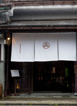 YASUMOTO SHUZO
