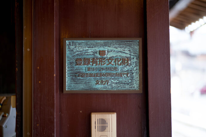 白岳仙　安本酒造有限会社　福井県福井市安原町7ノ4　HAKUGAKUSENN　
ハクガクセン　はくがくせん　嘉永六年創業　純米吟醸　荒走　ARABASHIRI　
荒走り　アラバシリ　あらばしり　新酒　搾立　SHIBORITATE　極走
雫　SHIZUKU　シズク　しずく　路考　ROKOU　濡烏　NUREKARASU
　レア　希少　60本のみの生産　富屋SPECIAL
純米大吟醸　クロガネ　黒鉄の雫取り　富屋酒店発案　全国3件のみの取り扱い
ゴクバシリ　ごくばしり　GOKUBASHIRI　無濾過生原酒　アルコール度数15度
HGS-02　HGS-01　自社酵母　福井県大野産　五百万石　吟のさと　酒造好適米
シボリタテ　しぼりたて　ピチピチ　離　HANARE　はなれ　ハナレ
黒鉄　KUROGANE　クロガネ　くろがね　真紅　SHINKU　シンク　しんく
白練　SHIRONERI　シロネリ　しろねり　路考　ROKOU　ロコウ　ろこう
越前カニ　解禁日　11月8日　日本を誇るブランドかに　希少　限定　レア
登録有形文化財指定蔵　SINCE1853　安本岳史　蔵元　杜氏　手造り　拘り
白岳仙専用ティスティンググラス495ｍｌ　スロバキア産　専用コースター
名古屋　唯一特約店　トミヤオリジナル　五百万石　福井県　契約栽培米
KURA MASTER 2023 GOLD MEDAL初エントリー初受賞作品。ストレートに抜ける品格と美しき質感が心に沁みる。「白岳仙　HAKUGAKUSEN　純米吟醸　＜冷卸　HIYAOROSHI＞　2023」＜吟のさと＞が表現する しなやかさと洗練させた味わいが魅力 「白岳仙   HAKUGAKUSEN   純米吟醸　＜秋上 AKIAGARI＞  2023」＜吟のさと＞が表現する しなやかさと洗練させた味わいが魅力 「白岳仙   HAKUGAKUSEN   純米吟醸　＜秋上 AKIAGARI＞   2023」福井が誇る最高ブランド「越前かに」の11月6日の解禁に合わせ 本日解禁  この落ち着き感と透明感  アラバシリの粋を越えたクオリティ 「白岳仙   HAKUGAKUSEN   純米吟醸   ＜荒走  ARABASHIRI＞  R5BY」
（株）富屋酒店 かぶしきがいしゃ とみやさけてん カブシキガイシャ　トミヤサケテン TOMIYA SAKETEN 　愛知県名古屋市瑞穂区上坂町1-41-2　地酒屋　豊盃　HOUHAI ほうはい　ホーハイ　三浦酒造  MIURASHUZO日高見　ひたかみ　ヒタカミ HITAKAMI  平孝酒造　HIRAKOSHUZO 天の戸 アマノト　あまのと　AMANOTO　浅舞酒造 ASAMAISHUZO　飛露喜 HIROKISHUZOHONTEN　廣木酒造本店　HIROK　大那 DAINA　ダイナ　だいな　菊の里酒造　KIKUNOSATOSHUZO　旭興　KYOKUKO　きょくこう　キョクコウ　渡邉酒造　WATANABESHUZO　仙禽 SENKIN　せんきん　センキン（株）せんきん SENKIN鶴齢　カクレイ　かくれい KAKUREI　青木酒造　AOKISHUZO謙信 ケンシン　けんしん KENSHIN池田屋酒造 IKEDAYASHUZO 白岳仙 HAKUGAKUSEN　ハクガクセン　はくがくせん　安本酒造 YASUMOTOSHUZO 群馬泉 グンマイズミ　ぐんまいずみ 島岡酒造 SHIMAOKASHUZO  喜久醉 きくよい キクヨイKIKUYOI 青島酒造 AOSHIMASHUZO 長珍 ちょうちん　チョウチン長珍酒造CHOCHINSHUZO　みねたからみりん　峯寳 味醂　一子相伝 ミネタカラ　いっしそうでん　イッシソウデン　小笠原味醂 OGASAWARA MIRIN

瀧自慢　たきじまん　タキジマン　瀧自慢酒造　TAKIZIMANSHUZO　田光　TABIKA 早川酒造  HAYAKAWASHUZO　作　ZAKU ざく ザク 清水清三郎商店 SHIMIZUSEIZABUROSHOTEN  篠峯　櫛羅　しのみね　シノミネ　くじら　クジラ　千代酒造　CHIYOSHUZO　雑賀　さいか　サイカ　九重雑賀  KOKONOESAIKA　紀土　鶴梅　無量山　きっど　キッド　KID 　ツルウメ　つるうめ　TURUUME　ムリョウザン　むりょうざん　MURYOZAN　平和酒造　HEIWASHUZO　蒼空　そうくう　ソウクウ　SÔKÛ　藤岡酒造　HUJIOKASHUZO 　宝剣　HOUKEN  宝剣酒造　ほうけんしゅぞう　ホウケンシュゾウ　HOKENSHUZO　清酒竹鶴　小笹屋竹鶴　せいしゅたけつる　セイシュタケツル　おささやたけつる　オササヤタケツル　竹鶴酒造　TAKETURUSHUZO
石鎚　いしづち　イシヅチ　石鎚酒造　ISHIDUCHISHUZO　土佐しらぎく　とさしらぎく　トサシラギク　仙頭酒造場　せんとうしゅぞうじょう　SENDOSHUZOZYO　アルガブランカ　ARUGABURANKA勝沼醸造　KATUNUMAJÔZÔ　ドメーヌソガ　ソガ・ペール・エ・フィス SOGA PELE ET FIS　オブセワイナリー　OBUSEWINERY　ドメーヌタカヒコ　DOMAINE TAKAHIKO　クリサワブラン　KURISAWA BLANC　ナカザワワイナリー　NAKAZAWA WINERY　さつま寿　SATUMA KOTOBUKI 　尾込商店 OGOME SHOTEN  蔵の師魂 KURANOSHIKON  小正醸造　KOMASA ＪÔＺÔ　天狗櫻 TENGUSAKURA  白石酒蔵　SHIRAISHISHUZO  しま千両 SHIMASENRYO　高崎酒蔵  TAKASAKISHUZO  杜氏潤平　TOJIJUNPEI  小玉醸造  KODAMAJOZO  赤鹿毛　青鹿毛  AKAKAGE   AOKAGE　柳田酒蔵  YANAGIDASHUZO　舞香　MAIKA　泰明　TAIMEI　藤居醸造　HUZIIJÔＺÔ　池の露　特酎天草　IKENOTUYU  TOKUCHU  AMAKUSA　壱乃醸　飛乃流　朝日　ICHINOJO  HINORYU　ASAHI　朝日酒造　ASAHISHUZO　龍宮　RYUGU 富田酒造場　TOMITASHUZOJO　鳥飼 TORIKAI　鳥飼酒造　TORIKAISHUZO　極楽 GOIKURAKU　林酒造場 HAYASHISHUZOJO　屋久の島大自然林　酔麦香　YAKUNOSHIMA DAISHIZENRIN SUIBASKUKA　本坊酒造　HONBOSHUZO
金峰　金峰荒蘆過  KINPO　KINPOARAROKA　宇都酒造　UTOSHUZO　北谷長老　CHYATANCHÔＲÔ　北谷酒造　CHYATANSHUZO　山原くいな　YAMBARUKUINA　やんばる酒造　YAMBARUSHUZO　2024年春オープン予定 いいねタウン瑞穂 iiNE マルシェ内　グランクレア瑞穂 いいねタウン瑞穂  愛知県名古屋市瑞穂区宝田町四丁目2番、3番2　春敲町三丁目23番1（地番） 魚太郎　UOTARO MIZUHO うおたろう　ウオタロウ　なごやみずほてん　ナゴヤミズホテン　 名古屋瑞穂店  車で1分　徒歩5分　丸明 瑞穂店  MARUAKI MIZUHO　マルアキ ミズホテン　まるあき みずほてん　 徒歩10分　車3分　焼肉 美奈登  ヤキニクミナト　やきにくみなと YAKINIKU MINATO 車で2分　徒歩10分  どての品川　DOTENO SHINAGAWA　ドテノシナガワ　どてのしながわ　車で30秒　徒歩1分昇福亭　SHOHUKUTEI しょうふくてい　ショウフクテイ 街中華　マニア　大盛り　個性派  車で5分　徒歩15分  名店 近くにたくさんあり　堀このシルキーさ そしてエアリーさ さらなるクオリティアップな作品  「白岳仙   HAKUGAKUSEN   純米大吟醸   ＜黒鉄  生酒  KUROGANE  UNFILTER＞  R5BY」田バンザイ　牛巻バンザイ　名古屋のへそ今期も改良を重ね さらなる領域の辛口純米を表現 「白岳仙   HAKUGAKUSEN  辛口純米  ＜真紅  SHINKU＞ 無濾過生酒  R5BY」品格と美しき桜のイメージを表現する極上の作品 「白岳仙  HAKUGAKUSEN   純米吟醸  ＜桜鼠  SAKURANEZU＞  R5BY＞」