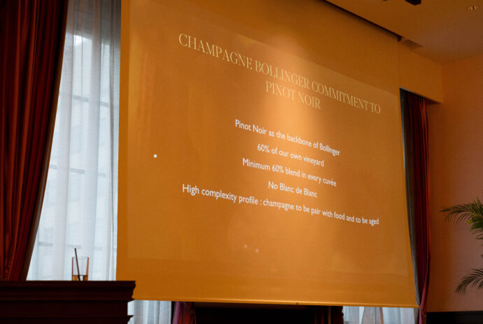 BOLLINGER MASTER SEMINR IN NAGOYA THE CONDER HOUSE ボレンジェ マスター セミナー ザ　コンダー ハウス  愛知県名古屋市中区錦2丁目20-25  2025年6月11日開催  PN VZ19 PN AYC18 LA COTE 
AUX ENFANTS 13  ラ・コート・オー・ザンファン  シャンーパニュ  
（株）富屋酒店 かぶしきがいしゃ とみやさけてん カブシキガイシャ　トミヤサケテン TOMIYA SAKETEN 　愛知県名古屋市瑞穂区上坂町1-41-2　地酒屋　豊盃　HOUHAI ほうはい　ホーハイ　三浦酒造  MIURASHUZO日高見　ひたかみ　ヒタカミ HITAKAMI  平孝酒造　HIRAKOSHUZO 天の戸 アマノト　あまのと　AMANOTO　浅舞酒造ASAMAISHUZO　飛露喜 HIROKISHUZOHONTEN　廣木酒造本店　HIROK　大那 DAINA　ダイナ　だいな　菊の里酒造　KIKUNOSATOSHUZO　旭興　KYOKUKO　きょくこう　キョクコウ　渡邉酒造　WATANABESHUZO　仙禽 SENKIN　せんきん　センキン（株）せんきん SENKIN鶴齢　カクレイ　かくれい KAKUREI　青木酒造　AOKISHUZO謙信 ケンシン　けんしん KENSHIN池田屋酒造 IKEDAYASHUZO 白岳仙 HAKUGAKUSEN　ハクガクセン　はくがくせん　安本酒造 YASUMOTOSHUZO 群馬泉 グンマイズミ　ぐんまいずみ 島岡酒造 SHIMAOKASHUZO  喜久醉 きくよい キクヨイKIKUYOI 青島酒造 AOSHIMASHUZO 長珍 ちょうちん　チョウチン長珍酒造CHOCHINSHUZO　みねたからみりん　峯寳 味醂　一子相伝 ミネタカラ　いっしそうでん　イッシソウデン　小笠原味醂 OGASAWARA MIRIN

瀧自慢　たきじまん　タキジマン　瀧自慢酒造　TAKIZIMANSHUZO　田光　TABIKA 早川酒造  HAYAKAWASHUZO　作　ZAKU ざく ザク 清水清三郎商店 SHIMIZUSEIZABUROSHOTEN  篠峯　櫛羅　しのみね　シノミネ　くじら　クジラ　千代酒造　CHIYOSHUZO　雑賀　さいか　サイカ　九重雑賀  KOKONOESAIKA　紀土　鶴梅　無量山　きっど　キッド　KID 　ツルウメ　つるうめ　TURUUME　ムリョウザン　むりょうざん　MURYOZAN　平和酒造　HEIWASHUZO　蒼空　そうくう　ソウクウ　SÔKÛ　藤岡酒造　HUJIOKASHUZO 　宝剣　HOUKEN  宝剣酒造　ほうけんしゅぞう　ホウケンシュゾウ　HOKENSHUZO　清酒竹鶴　小笹屋竹鶴　せいしゅたけつる　セイシュタケツル　おささやたけつる　オササヤタケツル　竹鶴酒造　TAKETURUSHUZO
石鎚　いしづち　イシヅチ　石鎚酒造　ISHIDUCHISHUZO　土佐しらぎく　とさしらぎく　トサシラギク　仙頭酒造場　せんとうしゅぞうじょう　SENDOSHUZOZYO
　
 ブルゴーニュワイン　BOURGOGNE  ボルドーワイン　BORDEAUXカリフォルニアワイン CALIFORNIA  シャンパーニュ  SHAMPAGNEアルザスワイン ALSACE ドイツワイン WEIN GERMAN WINE 専門店　ライカM11　ズミルックス50　レンズ　代表　上田豊二　　きき酒師　焼酎アドバイザー　シャンパーニュシュヴァリエ　堀田駅より徒歩10分　熱田神宮駅より徒歩10分
市バス　牛巻より徒歩３分　地下鉄堀田駅より徒歩１５分　名古屋高速堀田出口より車で２分　牛巻交差点より徒歩５分　レトロ街並み　瓦屋根　裏道　大通りより二本入る　CLASSIC CARクラッシックカー CLASSIC BIKE　クラッシックバイク INTERIA　インテリア　　FASHION　ファッション　MUSIC　音楽　LOVE　SAKE SHOP　酒屋
センス　クリエイト　おたく　　MANIAマニア MOVIE　映画　CINEMA シネマ　2024年春オープン予定 いいねタウン瑞穂 iiNE マルシェ内　グランクレア瑞穂 いいねタウン瑞穂  愛知県名古屋市瑞穂区宝田町四丁目2番、3番2　春敲町三丁目23番1（地番） 魚太郎　UOTARO MIZUHO うおたろう　ウオタロウ　なごやみずほてん　ナゴヤミズホテン　 名古屋瑞穂店  車で1分　徒歩5分　丸明 瑞穂店  MARUAKI MIZUHO　マルアキ ミズホテン　まるあき みずほてん　 徒歩10分　車3分　焼肉 美奈登  ヤキニクミナト　やきにくみなと YAKINIKU MINATO 車で2分　徒歩10分  どての品川　DOTENO SHINAGAWA　ドテノシナガワ　どてのしながわ　車で30秒　徒歩1分昇福亭　SHOHUKUTEI しょうふくてい　ショウフクテイ 街中華　マニア　大盛り　個性派  車で5分　徒歩15分  名店 近くにたくさんあり　堀田バンザイ　牛巻バンザイ　名古屋のへそ



