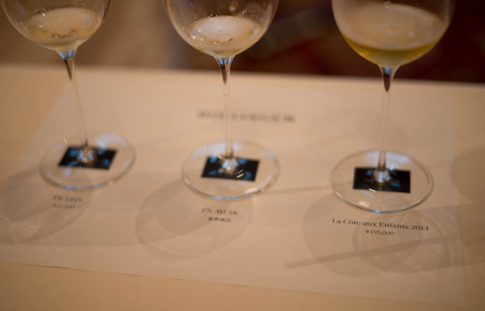 BOLLINGER MASTER SEMINR IN NAGOYA THE CONDER HOUSE ボレンジェ マスター セミナー ザ　コンダー ハウス  愛知県名古屋市中区錦2丁目20-25  2025年6月11日開催  PN VZ19 PN AYC18 LA COTE 
AUX ENFANTS 13  ラ・コート・オー・ザンファン  シャンーパニュ  
（株）富屋酒店 かぶしきがいしゃ とみやさけてん カブシキガイシャ　トミヤサケテン TOMIYA SAKETEN 　愛知県名古屋市瑞穂区上坂町1-41-2　地酒屋　豊盃　HOUHAI ほうはい　ホーハイ　三浦酒造  MIURASHUZO日高見　ひたかみ　ヒタカミ HITAKAMI  平孝酒造　HIRAKOSHUZO 天の戸 アマノト　あまのと　AMANOTO　浅舞酒造ASAMAISHUZO　飛露喜 HIROKISHUZOHONTEN　廣木酒造本店　HIROK　大那 DAINA　ダイナ　だいな　菊の里酒造　KIKUNOSATOSHUZO　旭興　KYOKUKO　きょくこう　キョクコウ　渡邉酒造　WATANABESHUZO　仙禽 SENKIN　せんきん　センキン（株）せんきん SENKIN鶴齢　カクレイ　かくれい KAKUREI　青木酒造　AOKISHUZO謙信 ケンシン　けんしん KENSHIN池田屋酒造 IKEDAYASHUZO 白岳仙 HAKUGAKUSEN　ハクガクセン　はくがくせん　安本酒造 YASUMOTOSHUZO 群馬泉 グンマイズミ　ぐんまいずみ 島岡酒造 SHIMAOKASHUZO  喜久醉 きくよい キクヨイKIKUYOI 青島酒造 AOSHIMASHUZO 長珍 ちょうちん　チョウチン長珍酒造CHOCHINSHUZO　みねたからみりん　峯寳 味醂　一子相伝 ミネタカラ　いっしそうでん　イッシソウデン　小笠原味醂 OGASAWARA MIRIN

瀧自慢　たきじまん　タキジマン　瀧自慢酒造　TAKIZIMANSHUZO　田光　TABIKA 早川酒造  HAYAKAWASHUZO　作　ZAKU ざく ザク 清水清三郎商店 SHIMIZUSEIZABUROSHOTEN  篠峯　櫛羅　しのみね　シノミネ　くじら　クジラ　千代酒造　CHIYOSHUZO　雑賀　さいか　サイカ　九重雑賀  KOKONOESAIKA　紀土　鶴梅　無量山　きっど　キッド　KID 　ツルウメ　つるうめ　TURUUME　ムリョウザン　むりょうざん　MURYOZAN　平和酒造　HEIWASHUZO　蒼空　そうくう　ソウクウ　SÔKÛ　藤岡酒造　HUJIOKASHUZO 　宝剣　HOUKEN  宝剣酒造　ほうけんしゅぞう　ホウケンシュゾウ　HOKENSHUZO　清酒竹鶴　小笹屋竹鶴　せいしゅたけつる　セイシュタケツル　おささやたけつる　オササヤタケツル　竹鶴酒造　TAKETURUSHUZO
石鎚　いしづち　イシヅチ　石鎚酒造　ISHIDUCHISHUZO　土佐しらぎく　とさしらぎく　トサシラギク　仙頭酒造場　せんとうしゅぞうじょう　SENDOSHUZOZYO
　
 ブルゴーニュワイン　BOURGOGNE  ボルドーワイン　BORDEAUXカリフォルニアワイン CALIFORNIA  シャンパーニュ  SHAMPAGNEアルザスワイン ALSACE ドイツワイン WEIN GERMAN WINE 専門店　ライカM11　ズミルックス50　レンズ　代表　上田豊二　　きき酒師　焼酎アドバイザー　シャンパーニュシュヴァリエ　堀田駅より徒歩10分　熱田神宮駅より徒歩10分
市バス　牛巻より徒歩３分　地下鉄堀田駅より徒歩１５分　名古屋高速堀田出口より車で２分　牛巻交差点より徒歩５分　レトロ街並み　瓦屋根　裏道　大通りより二本入る　CLASSIC CARクラッシックカー CLASSIC BIKE　クラッシックバイク INTERIA　インテリア　　FASHION　ファッション　MUSIC　音楽　LOVE　SAKE SHOP　酒屋
センス　クリエイト　おたく　　MANIAマニア MOVIE　映画　CINEMA シネマ　2024年春オープン予定 いいねタウン瑞穂 iiNE マルシェ内　グランクレア瑞穂 いいねタウン瑞穂  愛知県名古屋市瑞穂区宝田町四丁目2番、3番2　春敲町三丁目23番1（地番） 魚太郎　UOTARO MIZUHO うおたろう　ウオタロウ　なごやみずほてん　ナゴヤミズホテン　 名古屋瑞穂店  車で1分　徒歩5分　丸明 瑞穂店  MARUAKI MIZUHO　マルアキ ミズホテン　まるあき みずほてん　 徒歩10分　車3分　焼肉 美奈登  ヤキニクミナト　やきにくみなと YAKINIKU MINATO 車で2分　徒歩10分  どての品川　DOTENO SHINAGAWA　ドテノシナガワ　どてのしながわ　車で30秒　徒歩1分昇福亭　SHOHUKUTEI しょうふくてい　ショウフクテイ 街中華　マニア　大盛り　個性派  車で5分　徒歩15分  名店 近くにたくさんあり　堀田バンザイ　牛巻バンザイ　名古屋のへそ



