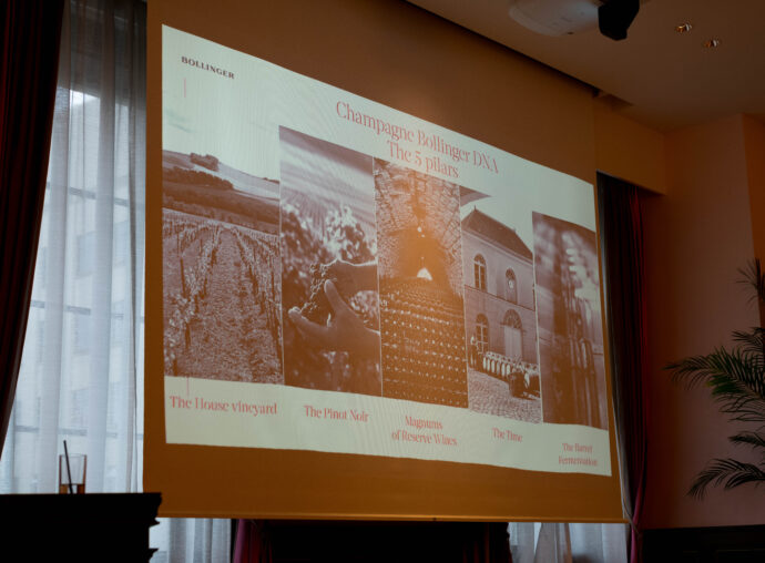 BOLLINGER MASTER SEMINR IN NAGOYA THE CONDER HOUSE ボレンジェ マスター セミナー ザ　コンダー ハウス  愛知県名古屋市中区錦2丁目20-25  2025年6月11日開催  PN VZ19 PN AYC18 LA COTE 
AUX ENFANTS 13  ラ・コート・オー・ザンファン  シャンーパニュ  
（株）富屋酒店 かぶしきがいしゃ とみやさけてん カブシキガイシャ　トミヤサケテン TOMIYA SAKETEN 　愛知県名古屋市瑞穂区上坂町1-41-2　地酒屋　豊盃　HOUHAI ほうはい　ホーハイ　三浦酒造  MIURASHUZO日高見　ひたかみ　ヒタカミ HITAKAMI  平孝酒造　HIRAKOSHUZO 天の戸 アマノト　あまのと　AMANOTO　浅舞酒造ASAMAISHUZO　飛露喜 HIROKISHUZOHONTEN　廣木酒造本店　HIROK　大那 DAINA　ダイナ　だいな　菊の里酒造　KIKUNOSATOSHUZO　旭興　KYOKUKO　きょくこう　キョクコウ　渡邉酒造　WATANABESHUZO　仙禽 SENKIN　せんきん　センキン（株）せんきん SENKIN鶴齢　カクレイ　かくれい KAKUREI　青木酒造　AOKISHUZO謙信 ケンシン　けんしん KENSHIN池田屋酒造 IKEDAYASHUZO 白岳仙 HAKUGAKUSEN　ハクガクセン　はくがくせん　安本酒造 YASUMOTOSHUZO 群馬泉 グンマイズミ　ぐんまいずみ 島岡酒造 SHIMAOKASHUZO  喜久醉 きくよい キクヨイKIKUYOI 青島酒造 AOSHIMASHUZO 長珍 ちょうちん　チョウチン長珍酒造CHOCHINSHUZO　みねたからみりん　峯寳 味醂　一子相伝 ミネタカラ　いっしそうでん　イッシソウデン　小笠原味醂 OGASAWARA MIRIN

瀧自慢　たきじまん　タキジマン　瀧自慢酒造　TAKIZIMANSHUZO　田光　TABIKA 早川酒造  HAYAKAWASHUZO　作　ZAKU ざく ザク 清水清三郎商店 SHIMIZUSEIZABUROSHOTEN  篠峯　櫛羅　しのみね　シノミネ　くじら　クジラ　千代酒造　CHIYOSHUZO　雑賀　さいか　サイカ　九重雑賀  KOKONOESAIKA　紀土　鶴梅　無量山　きっど　キッド　KID 　ツルウメ　つるうめ　TURUUME　ムリョウザン　むりょうざん　MURYOZAN　平和酒造　HEIWASHUZO　蒼空　そうくう　ソウクウ　SÔKÛ　藤岡酒造　HUJIOKASHUZO 　宝剣　HOUKEN  宝剣酒造　ほうけんしゅぞう　ホウケンシュゾウ　HOKENSHUZO　清酒竹鶴　小笹屋竹鶴　せいしゅたけつる　セイシュタケツル　おささやたけつる　オササヤタケツル　竹鶴酒造　TAKETURUSHUZO
石鎚　いしづち　イシヅチ　石鎚酒造　ISHIDUCHISHUZO　土佐しらぎく　とさしらぎく　トサシラギク　仙頭酒造場　せんとうしゅぞうじょう　SENDOSHUZOZYO
　
 ブルゴーニュワイン　BOURGOGNE  ボルドーワイン　BORDEAUXカリフォルニアワイン CALIFORNIA  シャンパーニュ  SHAMPAGNEアルザスワイン ALSACE ドイツワイン WEIN GERMAN WINE 専門店　ライカM11　ズミルックス50　レンズ　代表　上田豊二　　きき酒師　焼酎アドバイザー　シャンパーニュシュヴァリエ　堀田駅より徒歩10分　熱田神宮駅より徒歩10分
市バス　牛巻より徒歩３分　地下鉄堀田駅より徒歩１５分　名古屋高速堀田出口より車で２分　牛巻交差点より徒歩５分　レトロ街並み　瓦屋根　裏道　大通りより二本入る　CLASSIC CARクラッシックカー CLASSIC BIKE　クラッシックバイク INTERIA　インテリア　　FASHION　ファッション　MUSIC　音楽　LOVE　SAKE SHOP　酒屋
センス　クリエイト　おたく　　MANIAマニア MOVIE　映画　CINEMA シネマ　2024年春オープン予定 いいねタウン瑞穂 iiNE マルシェ内　グランクレア瑞穂 いいねタウン瑞穂  愛知県名古屋市瑞穂区宝田町四丁目2番、3番2　春敲町三丁目23番1（地番） 魚太郎　UOTARO MIZUHO うおたろう　ウオタロウ　なごやみずほてん　ナゴヤミズホテン　 名古屋瑞穂店  車で1分　徒歩5分　丸明 瑞穂店  MARUAKI MIZUHO　マルアキ ミズホテン　まるあき みずほてん　 徒歩10分　車3分　焼肉 美奈登  ヤキニクミナト　やきにくみなと YAKINIKU MINATO 車で2分　徒歩10分  どての品川　DOTENO SHINAGAWA　ドテノシナガワ　どてのしながわ　車で30秒　徒歩1分昇福亭　SHOHUKUTEI しょうふくてい　ショウフクテイ 街中華　マニア　大盛り　個性派  車で5分　徒歩15分  名店 近くにたくさんあり　堀田バンザイ　牛巻バンザイ　名古屋のへそ



