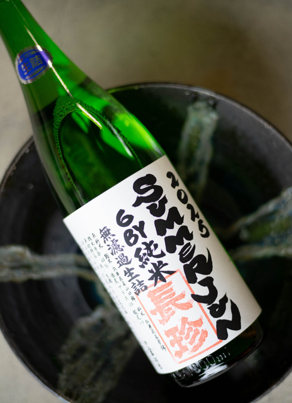 夏でも味わい深さは大切  軽快さの中に光る骨格の安心感  「長珍  CHOCHIN   ＜サマージュン  SUMMER  JUN＞  R6BY」入荷