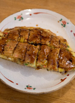 ENSHU YAKI