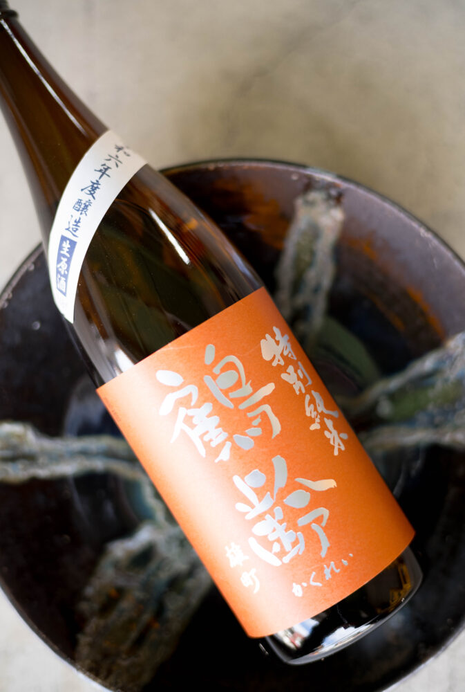 鶴齢 KAKUREI カクレイ かくれい 青木酒造株式会社 新潟県南魚沼市塩沢1214 牧之 雪男 魚沼料理 淡麗旨口 辛口 旨味 厚み 品格 上品 個性
名古屋特約店 稀少品 レア パストライザー 火入れ 雪室貯蔵 越淡麗
無濾過生原酒 しぼりたて 限定品 特約流通 専門店限定流通
第93回関東甲信越国税局酒類鑑評会 吟醸の部 純米の部 優秀賞受賞 鶴齢 純米 1717年創業 無加水 無殺菌 しぼりたて生原酒 フレッシュ 原酒の濃厚さ
株式会社富屋酒店 TOMIYA SAKETEN NAGOYA カブシキカイシャトミヤサケテン
愛知県名古屋市瑞穂区上坂町1-41-2 名古屋特約店 特約流通 地酒 ワイン
代表取締役 上田豊二 おたく マニア とみやさけてん 堀田駅 熱田神宮駅
名古屋高速 堀田出口すぐ 牛巻交差点すぐ レトロ街並み 瓦屋 クラッシックバイク クラッシックカー センス インテリア ファッション セレクト マニア オタク おたく OTAKU MANIA 芳醇な雄町の魅力がいっぱい詰まった逸品。「鶴齢 KAKUREI 特別純米 <雄町 OMACHI> 無濾過生原酒 2023」爽やかさと厚みの競演がカクレイスタイル。「鶴齢 KAKUREI 特別純米 <爽醇 SOHJUN> 2023」山田錦のボディとキレ感のバランスが鶴齢節ひやおろし。「鶴齢 KAKUREI 特別純米 <ひやおろし HIYAOROSHI> 2023」<作品>として 凛としたその表情を味わう 「鶴齢 KAKUREI 特別純米 <YEARS BOTTLE> 2023」
特に鮮度バツグンな魚介LOVERにはたまらない逸品 (株)富屋酒店 かぶしきがいしゃ とみやさけてん カブシキガイシャ トミヤサケテン TOMIYA SAKETEN 愛知県名古屋市瑞穂区上坂町1-41-2 地酒屋 豊盃 HOUHAI ほうはい ホーハイ 三浦酒造 MIURASHUZO日高見 ひたかみ ヒタカミ HITAKAMI 平孝酒造 HIRAKOSHUZO 天の戸 アマノト あまのと AMANOTO 浅舞酒造 ASAMAISHUZO 大那 DAINA ダイナ だいな 菊の里酒造 KIKUNOSATOSHUZO 旭興 KYOKUKO きょくこう キョクコウ 渡邉酒造 WATANABESHUZO 仙禽 SENKIN せんきん センキン(株)せんきん SENKIN鶴齢 カクレイ かくれい KAKUREI 青木酒造 AOKISHUZO謙信 ケンシン けんしん KENSHIN池田屋酒造 IKEDAYASHUZO 白岳仙 HAKUGAKUSEN ハクガクセン はくがくせん 安本酒造 YASUMOTOSHUZO 群馬泉 グンマイズミ ぐんまいずみ 島岡酒造 SHIMAOKASHUZO 喜久醉 きくよい キクヨイKIKUYOI 青島酒造 AOSHIMASHUZO 長珍 ちょうちん チョウチン長珍酒造CHOCHINSHUZO みねたからみりん 峯寳 味醂 一子相伝 ミネタカラ いっしそうでん イッシソウデン 小笠原味醂 OGASAWARA MIRIN
瀧自慢 たきじまん タキジマン 瀧自慢酒造 TAKIZIMANSHUZO 田光 TABIKA 早川酒造 HAYAKAWASHUZO 作 ZAKU ざく ザク 清水清三郎商店 SHIMIZUSEIZABUROSHOTEN 篠峯 櫛羅 しのみね シノミネ くじら クジラ 千代酒造 CHIYOSHUZO 雑賀 さいか サイカ 九重雑賀 KOKONOESAIKA 紀土 鶴梅 無量山 きっど キッド KID ツルウメ つるうめ TURUUME ムリョウザン むりょうざん MURYOZAN 平和酒造 HEIWASHUZO 蒼空 そうくう ソウクウ SÔKÛ 藤岡酒造 HUJIOKASHUZO 宝剣 HOUKEN 宝剣酒造 ほうけんしゅぞう ホウケンシュゾウ HOKENSHUZO 清酒竹鶴 小笹屋竹鶴 せいしゅたけつる セイシュタケツル おささやたけつる オササヤタケツル 竹鶴酒造 TAKETURUSHUZO
石鎚 いしづち イシヅチ 石鎚酒造 ISHIDUCHISHUZO 土佐しらぎく とさしらぎく トサシラギク 仙頭酒造場 せんとうしゅぞうじょう SENDOSHUZOZYO
ブルゴーニュワイン BOURGOGNE ボルドーワイン BORDEAUXカリフォルニアワイン CALIFORNIA シャンパーニュ SHAMPAGNEアルザスワイン ALSACE ドイツワイン WEIN GERMAN WINE 専門店 ライカM11 ズミルックス50 レンズ 代表 上田豊二 きき酒師 焼酎アドバイザー シャンパーニュシュヴァリエ 堀田駅より徒歩10分 熱田神宮駅より徒歩10分
市バス 牛巻より徒歩3分 地下鉄堀田駅より徒歩15分 名古屋高速堀田出口より車で2分 牛巻交差点より徒歩5分 レトロ街並み 瓦屋根 裏道 大通りより二本入る CLASSIC CARクラッシックカー CLASSIC BIKE クラッシックバイク INTERIA インテリア FASHION ファッション MUSIC 音楽 LOVE SAKE SHOP 酒屋
センス クリエイト おたく MANIAマニア MOVIE 映画 CINEMA シネマ 2024年春オープン予定 いいねタウン瑞穂 iiNE マルシェ内 グランクレア瑞穂 いいねタウン瑞穂 愛知県名古屋市瑞穂区宝田町四丁目2番、3番2 春敲町三丁目23番1(地番) 魚太郎 UOTARO MIZUHO うおたろう ウオタロウ なごやみずほてん ナゴヤミズホテン 名古屋瑞穂店 車で1分 徒歩5分 丸明 瑞穂店 MARUAKI MIZUHO マルアキ ミズホテン まるあき みずほてん 徒歩10分 車3分 焼肉 美奈登 ヤキニクミナト やきにくみなと YAKINIKU MINATO 車で2分 徒歩10分 どての品川 DOTENO SHINAGAWA ドテノシナガワ どてのしながわ 車で30秒 徒歩1分昇福亭 SHOHUKUTEI しょうふくてい ショウフクテイ 街中華 マニア 大盛り 個性派 車で5分 徒歩15分 名店 近くにたくさんあり 堀田バンザイ 牛巻バンザイ 名古屋のへそ
冬の夜空に 山田錦の厚みと旨味を品格と共に味わう 「鶴齢 KAKUREI <純米 山田錦65 YAMADANISHIKI> 2023」厳寒の南魚沼の美しき景色を味わいとしてそのままに 「鶴齢 KAKUREI 特別純米 <しぼりたて SHIBORITATE> 無濾過生原酒 R5BY」厳寒の南魚沼の澄んだ空気をそのまま運んでくれる味わい 「鶴齢 KAKUREI <純米しぼりたて SHIBORITATE うすにごり> 無濾過生原酒 R5BY」越淡麗の濃醇さが フレッシュに広がる 無濾過生原酒 「鶴齢 KAKUREI 特別純米 <越淡麗 KOSHITANREI> 無濾過生原酒 R5BY」濃厚でしなやかで上品さ漂うワンランク上を行くジュンマイ 「鶴齢 KAKUREI 純米 山田錦65 <無濾過生原酒 UNFILTERD SAKE> R5BY」