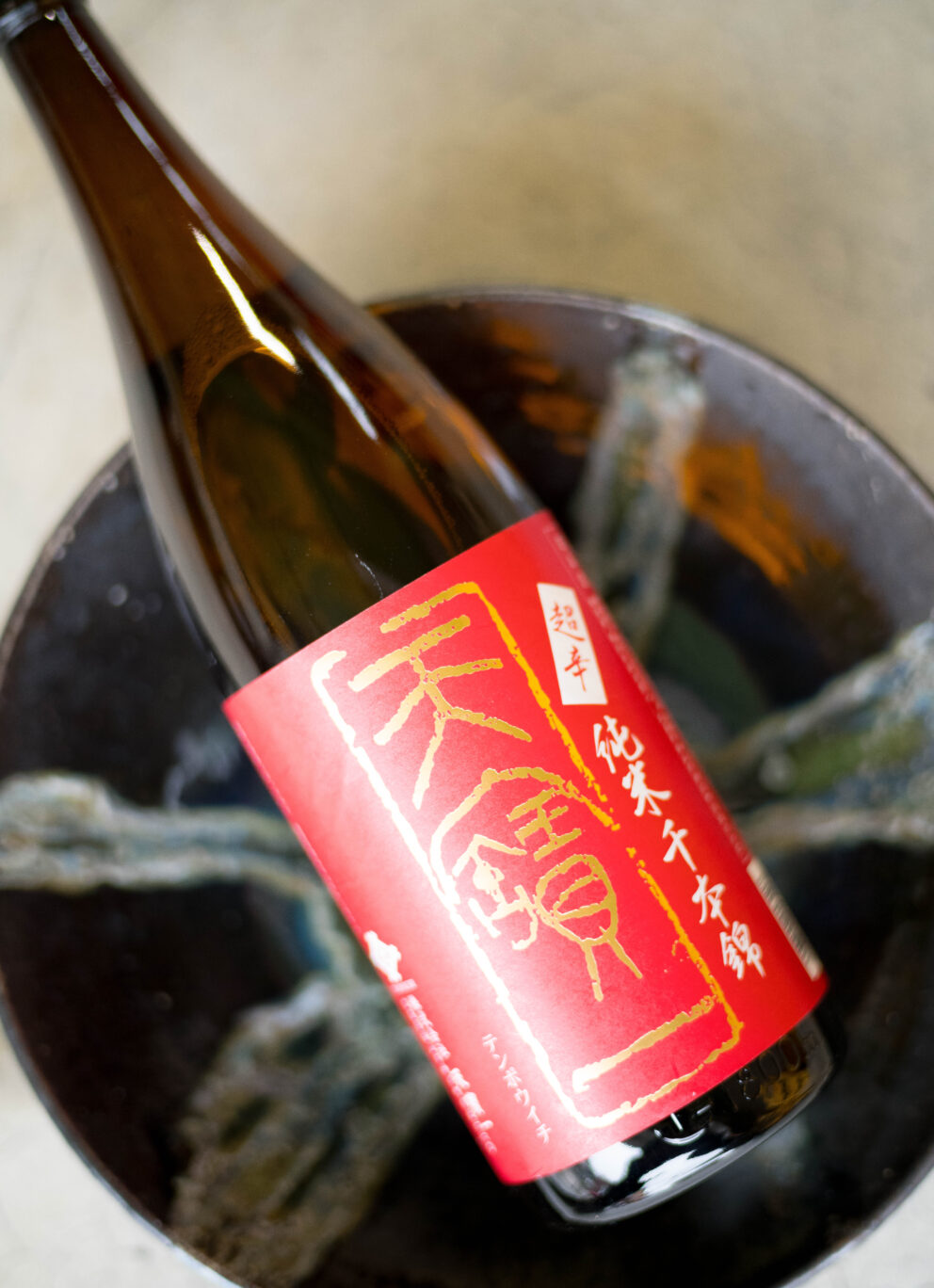 辛口純米の中に光る旨しお料理を誘う上質な旨味とキレ  「天寶一　TENPOICHI　超辛口純米　＜千本錦　SENBONNISHIKI＞」