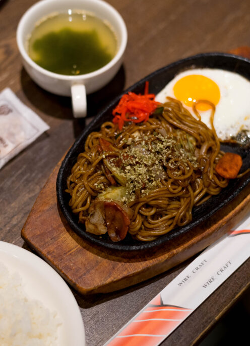 YAKISOBA