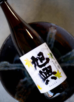 まだまだ酷暑の初秋の晩を楽しむ艶感満点の作品  「旭興　KYOKUKO　＜初秋の純米吟醸　EARLY AUTUMN  JUNMAIGINJO＞  R6BY」