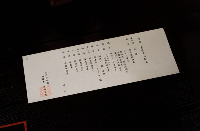 瀧自慢酒造　TAKIJIMAN　SHUZO　たきじまんしゅぞう　滝水流　はやせ　ハヤセ
タキジマンシュゾウ　純米大吟醸　大吟醸　令和4年全国新酒鑑評会　HAYASE
辛口純米　純米吟醸　山廃仕込み　伊賀山田錦　五百万石　愛山　神の穂　北雫
雄町　オオサンショウウオ生息　究極の食中酒　伊賀の酒　伊勢志摩サミット乾杯酒
金賞受賞蔵　インターナショナル　ワイン　チャレンジ　2022　IWC　山廃仕込み
INTERNATIONAL　WINE　CHALLENGE　純米　純米吟醸　平成の銘水100選
赤目四十八滝　滝本ファミリー　赤目口　老舗　手造り　拘り　伊賀の地酒
百人が一杯飲む酒より、一人が百杯飲みたくなる酒　小さな仕込みタンク　
株式会社　富屋酒店　TOMIYA　SAKETEN　NAGOYA　トミヤサケン
とみやさけてん　代表取締役　上田豊二　おたく　マニア　高級飲食店専門取引
　愛知県名古屋市瑞穂区上坂町1-41-2　名古屋特約店　特約流通　地酒　ワイン　専門店
　ライカM11　ズミルックス50　レンズ　堀田駅　熱田神宮駅
名古屋高速　堀田出口すぐ　牛巻交差点すぐ　レトロ街並み　瓦屋根
クラッシックバイク　クラッシックカー　インテリア　ファッション　センス　
音楽　ミュージック　映画　シネマ　おたく　マニア　美しきキレ感を持つ、盃を重ねたくなるその味わいを。「瀧自慢　TAKIZIMAN　＜純米大吟醸　JUNMAIDAIGINJO＞」初夏を思わせる爽やかな風のような清涼感。「瀧自慢　TAKIZIMAN　純米吟醸　＜北雫50  KITASHIZUKU＞　2023」
　東海地区を代表する辛口純米の名作。「瀧自慢　TAKIZIMAN　辛口純米　＜滝水流～はやせ～  HAYASE＞　2023」豊かな膨らみがゆったりひろがる秋模様満載のひやおろし。「瀧自慢　TAKIZIMAN　純米　＜神の穂　KAMINOHO  秋あがり＞　2023」凝縮した極上の艶感を存分に楽しむ。「瀧自慢　TAKIZIMAN　純米大吟醸　＜愛山　AIYAMA＞　2023」瀧自慢酒造　TAKIZIMAN　SHUZO　たきじまんしゅぞう　滝水流　はやせ　ハヤセ
タキジマンシュゾウ　純米大吟醸　大吟醸　令和4年全国新酒鑑評会　HAYASE
辛口純米　純米吟醸　山廃仕込み　伊賀山田錦　五百万石　愛山　神の穂　北雫
雄町　オオサンショウウオ生息　究極の食中酒　伊賀の酒　伊勢志摩サミット乾杯酒
金賞受賞蔵　インターナショナル　ワイン　チャレンジ　2022　IWC　山廃仕込み
INTERNATIONAL　WINE　CHALLENGE　純米　純米吟醸　平成の銘水100選
赤目四十八滝　滝本ファミリー　赤目口　老舗　手造り　拘り　伊賀の地酒
百人が一杯飲む酒より、一人が百杯飲みたくなる酒　小さな仕込みタンク　
株式会社　富屋酒店　TOMIYA　SAKETEN　NAGOYA　トミヤサケン
とみやさけてん　代表取締役　上田豊二　おたく　マニア　高級飲食店専門取引
　愛知県名古屋市瑞穂区上坂町1-41-2　名古屋特約店　特約流通　地酒　ワイン　専門店
　ライカM11　ズミルックス50　レンズ　堀田駅　熱田神宮駅
名古屋高速　堀田出口すぐ　牛巻交差点すぐ　レトロ街並み　瓦屋根
クラッシックバイク　クラッシックカー　インテリア　ファッション　センス　
音楽　ミュージック　映画　シネマ　おたく　マニア　美しきキレ感を持つ、盃を重ねたくなるその味わいを。「瀧自慢　TAKIZIMAN　＜純米大吟醸　JUNMAIDAIGINJO＞」初夏を思わせる爽やかな風のような清涼感。「瀧自慢　TAKIZIMAN　純米吟醸　＜北雫50  KITASHIZUKU＞　2023」
　東海地区を代表する辛口純米の名作。「瀧自慢　TAKIZIMAN　辛口純米　＜滝水流～はやせ～  HAYASE＞　2023」豊かな膨らみがゆったりひろがる秋模様満載のひやおろし。「瀧自慢　TAKIZIMAN　純米　＜神の穂　KAMINOHO  秋あがり＞　2023」凝縮した極上の艶感を存分に楽しむ。「瀧自慢　TAKIZIMAN　純米大吟醸　＜愛山　AIYAMA＞　2023」日本酒ゴーアラウンド 2023　NIHONNSHU GO AROUND　にほんしゅ ごーあらうんど  2023年10月1日 日曜日 桜びより 日本酒 バー 居酒屋　日本料理  愛知県名古屋市中区栄3-9-17ウィンゼンビルＢ1F　中川貴代　あーちゃん　おばんざい　名古屋超絶人気店　予約必須　富屋酒店　日本酒ラインナップ充実　瀧自慢酒造　杉本龍也　専務取締役　長年特約店　名古屋初取引　特約店　全ラインナップ　取り扱い　滝水流　はやせ
純米吟醸　八反錦50　北雫50　吟風50　秋あがり　神の穂　お燗　旨し　
愛山が放つ極上の艶感を存分に味わう  「瀧自慢　TAKIZIMAN　純米大吟醸 　＜愛山  AIYAMA＞  2023」
癒しの山廃のニュアンスが映り行く季節のお料理を引き立てる 「瀧自慢   TAKIZIMAN  ＜山廃純米  YAMAHAI JUNMAI＞  2023」全国新酒鑑評会にて金賞受賞の実力を  「瀧自慢　TAKIZIMAN  大吟醸　＜金賞受賞酒  GORDMEDAL＞ 2023」（株）富屋酒店 かぶしきがいしゃ とみやさけてん カブシキガイシャ　トミヤサケテン TOMIYA SAKETEN 　愛知県名古屋市瑞穂区上坂町1-41-2　地酒屋　豊盃　HOUHAI ほうはい　ホーハイ　三浦酒造  MIURASHUZO日高見　ひたかみ　ヒタカミ HITAKAMI  平孝酒造　HIRAKOSHUZO 天の戸 アマノト　あまのと　AMANOTO　浅舞酒造 ASAMAISHUZO　飛露喜 HIROKISHUZOHONTEN　廣木酒造本店　HIROK　大那 DAINA　ダイナ　だいな　菊の里酒造　KIKUNOSATOSHUZO　旭興　KYOKUKO　きょくこう　キョクコウ　渡邉酒造　WATANABESHUZO　仙禽 SENKIN　せんきん　センキン（株）せんきん SENKIN鶴齢　カクレイ　かくれい KAKUREI　青木酒造　AOKISHUZO謙信 ケンシン　けんしん KENSHIN池田屋酒造 IKEDAYASHUZO 白岳仙 HAKUGAKUSEN　ハクガクセン　はくがくせん　安本酒造 YASUMOTOSHUZO 群馬泉 グンマイズミ　ぐんまいずみ 島岡酒造 SHIMAOKASHUZO  喜久醉 きくよい キクヨイKIKUYOI 青島酒造 AOSHIMASHUZO 長珍 ちょうちん　チョウチン長珍酒造CHOCHINSHUZO　みねたからみりん　峯寳 味醂　一子相伝 ミネタカラ　いっしそうでん　イッシソウデン　小笠原味醂 OGASAWARA MIRIN

瀧自慢　たきじまん　タキジマン　瀧自慢酒造　TAKIZIMANSHUZO　田光　TABIKA 早川酒造  HAYAKAWASHUZO　作　ZAKU ざく ザク 清水清三郎商店 SHIMIZUSEIZABUROSHOTEN  篠峯　櫛羅　しのみね　シノミネ　くじら　クジラ　千代酒造　CHIYOSHUZO　雑賀　さいか　サイカ　九重雑賀  KOKONOESAIKA　紀土　鶴梅　無量山　きっど　キッド　KID 　ツルウメ　つるうめ　TURUUME　ムリョウザン　むりょうざん　MURYOZAN　平和酒造　HEIWASHUZO　蒼空　そうくう　ソウクウ　SÔKÛ　藤岡酒造　HUJIOKASHUZO 　宝剣　HOUKEN  宝剣酒造　ほうけんしゅぞう　ホウケンシュゾウ　HOKENSHUZO　清酒竹鶴　小笹屋竹鶴　せいしゅたけつる　セイシュタケツル　おささやたけつる　オササヤタケツル　竹鶴酒造　TAKETURUSHUZO
石鎚　いしづち　イシヅチ　石鎚酒造　ISHIDUCHISHUZO　土佐しらぎく　とさしらぎく　トサシラギク　仙頭酒造場　せんとうしゅぞうじょう　SENDOSHUZOZYO　アルガブランカ　ARUGABURANKA勝沼醸造　KATUNUMAJÔZÔ　ドメーヌソガ　ソガ・ペール・エ・フィス SOGA PELE ET FIS　オブセワイナリー　OBUSEWINERY　ドメーヌタカヒコ　DOMAINE TAKAHIKO　クリサワブラン　KURISAWA BLANC　ナカザワワイナリー　NAKAZAWA WINERY　さつま寿　SATUMA KOTOBUKI 　尾込商店 OGOME SHOTEN  蔵の師魂 KURANOSHIKON  小正醸造　KOMASA ＪÔＺÔ　天狗櫻 TENGUSAKURA  白石酒蔵　SHIRAISHISHUZO  しま千両 SHIMASENRYO　高崎酒蔵  TAKASAKISHUZO  杜氏潤平　TOJIJUNPEI  小玉醸造  KODAMAJOZO  赤鹿毛　青鹿毛  AKAKAGE   AOKAGE　柳田酒蔵  YANAGIDASHUZO　舞香　MAIKA　泰明　TAIMEI　藤居醸造　HUZIIJÔＺÔ　池の露　特酎天草　IKENOTUYU  TOKUCHU  AMAKUSA　壱乃醸　飛乃流　朝日　ICHINOJO  HINORYU　ASAHI　朝日酒造　ASAHISHUZO　龍宮　RYUGU 富田酒造場　TOMITASHUZOJO　鳥飼 TORIKAI　鳥飼酒造　TORIKAISHUZO　極楽 GOIKURAKU　林酒造場 HAYASHISHUZOJO　屋久の島大自然林　酔麦香　YAKUNOSHIMA DAISHIZENRIN SUIBASKUKA　本坊酒造　HONBOSHUZO
金峰　金峰荒蘆過  KINPO　KINPOARAROKA　宇都酒造　UTOSHUZO　北谷長老　CHYATANCHÔＲÔ　北谷酒造　CHYATANSHUZO　山原くいな　YAMBARUKUINA　やんばる酒造　YAMBARUSHUZO　
ゑびすや　御器所　焼き鳥　居酒屋　愛知県名古屋市昭和区石仏町2-4
安定感　大将　情熱　日本酒　ワイン　充実　富屋酒店フルラインナップ
長年のパートナー　絶対的信頼関係　ベーシックなメニューの旨さ　抜群
ブルゴーニュ　充実　ワインマニア　ソムリエ　ラック・コーポレーション
ハスミワイン　ヌーヴェル・セレクション　オルヴォー　テラヴェール
宝剣　豊盃　白岳仙　長珍　紀土　田光　大那　飛露喜　土佐しらぎく
日高見　瀧自慢　櫛羅　篠峯　相模灘　竹鶴　旭興　雑賀　喜久醉
（株）富屋酒店 かぶしきがいしゃ とみやさけてん カブシキガイシャ　トミヤサケテン TOMIYA SAKETEN 　愛知県名古屋市瑞穂区上坂町1-41-2　地酒屋　豊盃　HOUHAI ほうはい　ホーハイ　三浦酒造  MIURASHUZO日高見　ひたかみ　ヒタカミ HITAKAMI  平孝酒造　HIRAKOSHUZO 天の戸 アマノト　あまのと　AMANOTO　浅舞酒造 ASAMAISHUZO　飛露喜 HIROKISHUZOHONTEN　廣木酒造本店　HIROK　大那 DAINA　ダイナ　だいな　菊の里酒造　KIKUNOSATOSHUZO　旭興　KYOKUKO　きょくこう　キョクコウ　渡邉酒造　WATANABESHUZO　仙禽 SENKIN　せんきん　センキン（株）せんきん SENKIN鶴齢　カクレイ　かくれい KAKUREI　青木酒造　AOKISHUZO謙信 ケンシン　けんしん KENSHIN池田屋酒造 IKEDAYASHUZO 白岳仙 HAKUGAKUSEN　ハクガクセン　はくがくせん　安本酒造 YASUMOTOSHUZO 群馬泉 グンマイズミ　ぐんまいずみ 島岡酒造 SHIMAOKASHUZO  喜久醉 きくよい キクヨイKIKUYOI 青島酒造 AOSHIMASHUZO 長珍 ちょうちん　チョウチン長珍酒造CHOCHINSHUZO　みねたからみりん　峯寳 味醂　一子相伝 ミネタカラ　いっしそうでん　イッシソウデン　小笠原味醂 OGASAWARA MIRIN

瀧自慢　たきじまん　タキジマン　瀧自慢酒造　TAKIZIMANSHUZO　田光　TABIKA 早川酒造  HAYAKAWASHUZO　作　ZAKU ざく ザク 清水清三郎商店 SHIMIZUSEIZABUROSHOTEN  篠峯　櫛羅　しのみね　シノミネ　くじら　クジラ　千代酒造　CHIYOSHUZO　雑賀　さいか　サイカ　九重雑賀  KOKONOESAIKA　紀土　鶴梅　無量山　きっど　キッド　KID 　ツルウメ　つるうめ　TURUUME　ムリョウザン　むりょうざん　MURYOZAN　平和酒造　HEIWASHUZO　蒼空　そうくう　ソウクウ　SÔKÛ　藤岡酒造　HUJIOKASHUZO 　宝剣　HOUKEN  宝剣酒造　ほうけんしゅぞう　ホウケンシュゾウ　HOKENSHUZO　清酒竹鶴　小笹屋竹鶴　せいしゅたけつる　セイシュタケツル　おささやたけつる　オササヤタケツル　竹鶴酒造　TAKETURUSHUZO
石鎚　いしづち　イシヅチ　石鎚酒造　ISHIDUCHISHUZO　土佐しらぎく　とさしらぎく　トサシラギク　仙頭酒造場　せんとうしゅぞうじょう　SENDOSHUZOZYO
　
 ブルゴーニュワイン　BOURGOGNE  ボルドーワイン　BORDEAUXカリフォルニアワイン CALIFORNIA  シャンパーニュ  SHAMPAGNEアルザスワイン ALSACE ドイツワイン WEIN GERMAN WINE 専門店　ライカM11　ズミルックス50　レンズ　代表　上田豊二　　きき酒師　焼酎アドバイザー　シャンパーニュシュヴァリエ　堀田駅より徒歩10分　熱田神宮駅より徒歩10分
市バス　牛巻より徒歩３分　地下鉄堀田駅より徒歩１５分　名古屋高速堀田出口より車で２分　牛巻交差点より徒歩５分　レトロ街並み　瓦屋根　裏道　大通りより二本入る　CLASSIC CARクラッシックカー CLASSIC BIKE　クラッシックバイク INTERIA　インテリア　　FASHION　ファッション　MUSIC　音楽　LOVE　SAKE SHOP　酒屋
センス　クリエイト　おたく　　MANIAマニア MOVIE　映画　CINEMA シネマ　2024年春オープン予定 いいねタウン瑞穂 iiNE マルシェ内　グランクレア瑞穂 いいねタウン瑞穂  愛知県名古屋市瑞穂区宝田町四丁目2番、3番2　春敲町三丁目23番1（地番） 魚太郎　UOTARO MIZUHO うおたろう　ウオタロウ　なごやみずほてん　ナゴヤミズホテン　 名古屋瑞穂店  車で1分　徒歩5分　丸明 瑞穂店  MARUAKI MIZUHO　マルアキ ミズホテン　まるあき みずほてん　 徒歩10分　車3分　焼肉 美奈登  ヤキニクミナト　やきにくみなと YAKINIKU MINATO 車で2分　徒歩10分  どての品川　DOTENO SHINAGAWA　ドテノシナガワ　どてのしながわ　車で30秒　徒歩1分昇福亭　SHOHUKUTEI しょうふくてい　ショウフクテイ 街中華　マニア　大盛り　個性派  車で5分　徒歩15分  名店 近くにたくさんあり　堀田バンザイ　牛巻バンザイ　名古屋のへそ
令和五年全国新酒鑑評会金賞受賞酒 この実力と感動をとことん楽しむ  「瀧自慢  TAKIZIMAN  大吟醸   DAIGINJO  ＜全国新酒鑑評会 金賞受賞酒＞  2023」酒米のルーツを極限まで磨き上げた渾身の作品  その唯一無二の味わいがここに 「瀧自慢　TAKIZIMAN　純米大吟醸　＜亀の尾  KAME NO O＞　2023
山廃の魅力を美しく表現した極上の作品  「瀧自慢  TAKIJIMAN  純米大吟醸  ＜山廃仕込み  YAMAHAI＞  2023」爽やかでハリのある辛口しぼりたて 「瀧自慢　TAKIJIMAN  ＜純米 しぼりたて  SHIBORITATE＞（オリなし）    R5BY」雄町が持つ 力強さと豊かさをキレ感でバランスさせた秀逸な作品  「瀧自慢  TAKIZIMAN  純米吟醸  ＜備前雄町  BIZENOMACHI＞  無濾過生原酒  R5BY」柔らか旨しな夏のニゴリサケ 割ってもタノシ 「瀧自慢  TAKIJIMAN　＜純米　夏にごり  JUNMAI  NATSU NIGORI＞ R5BY」
